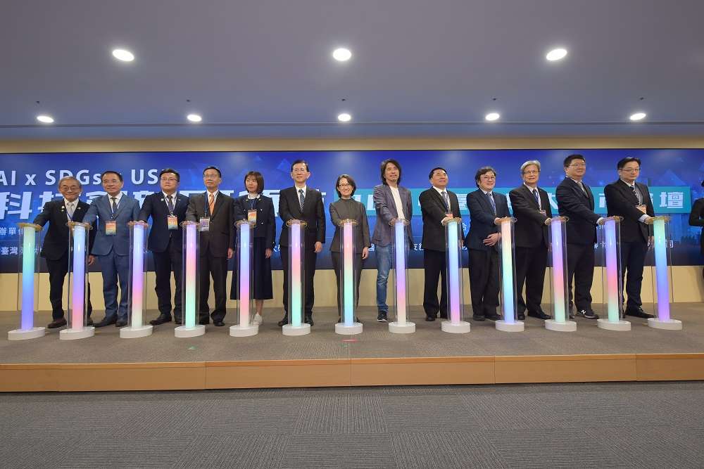 臺北聯大城市論壇24日登場 聚焦SDGs、AI、USR三大議題 MAY 6263