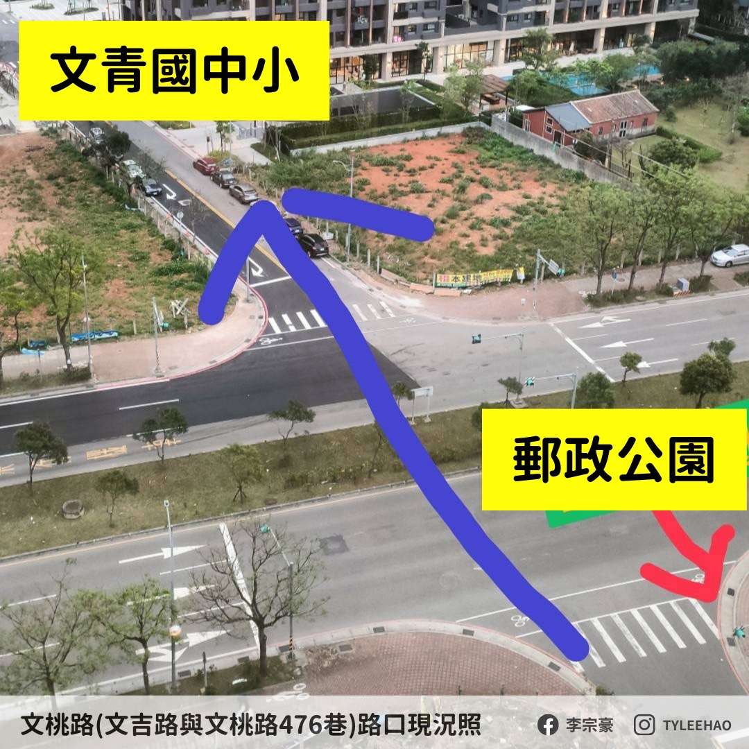 免再繞路!李宗豪爭取龜山這處中央分隔島開設缺口 S 11591694 0