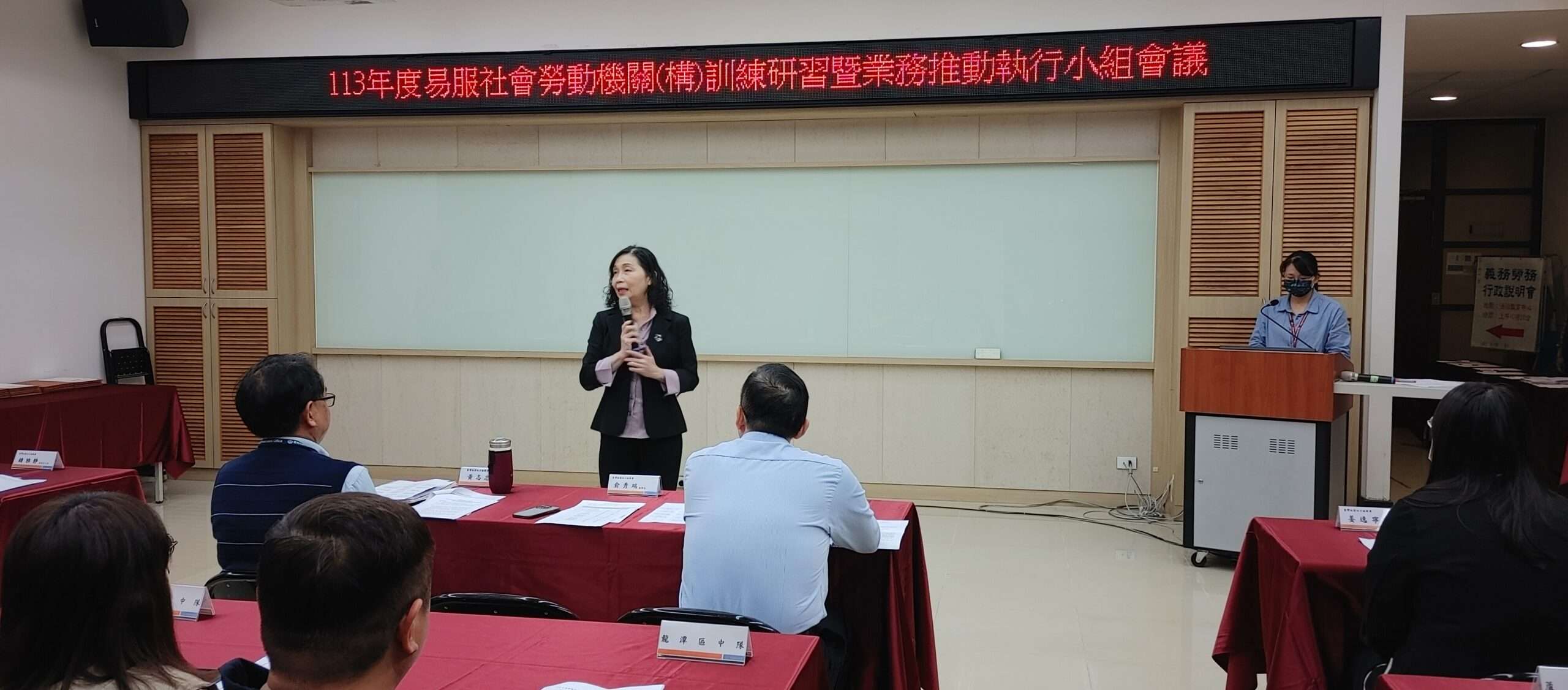 桃檢與社勞機構合作 助輕罪受刑人自新 S 117440538 0 scaled
