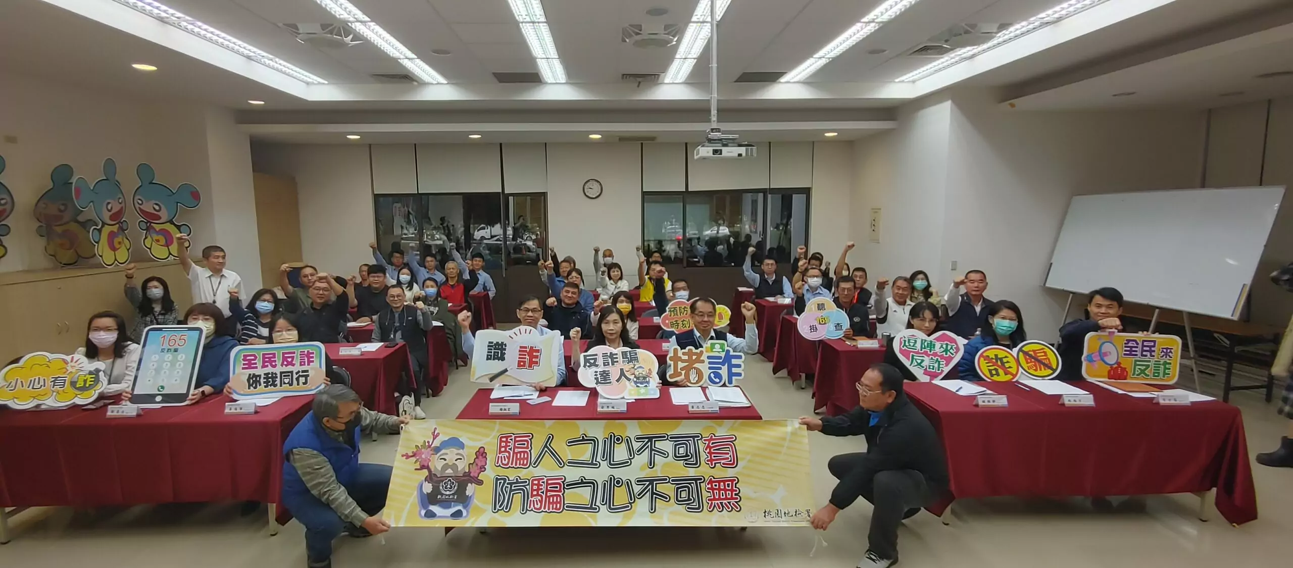 桃檢與社勞機構合作 助輕罪受刑人自新 桃檢與社勞機構合作 助輕罪受刑人自新
