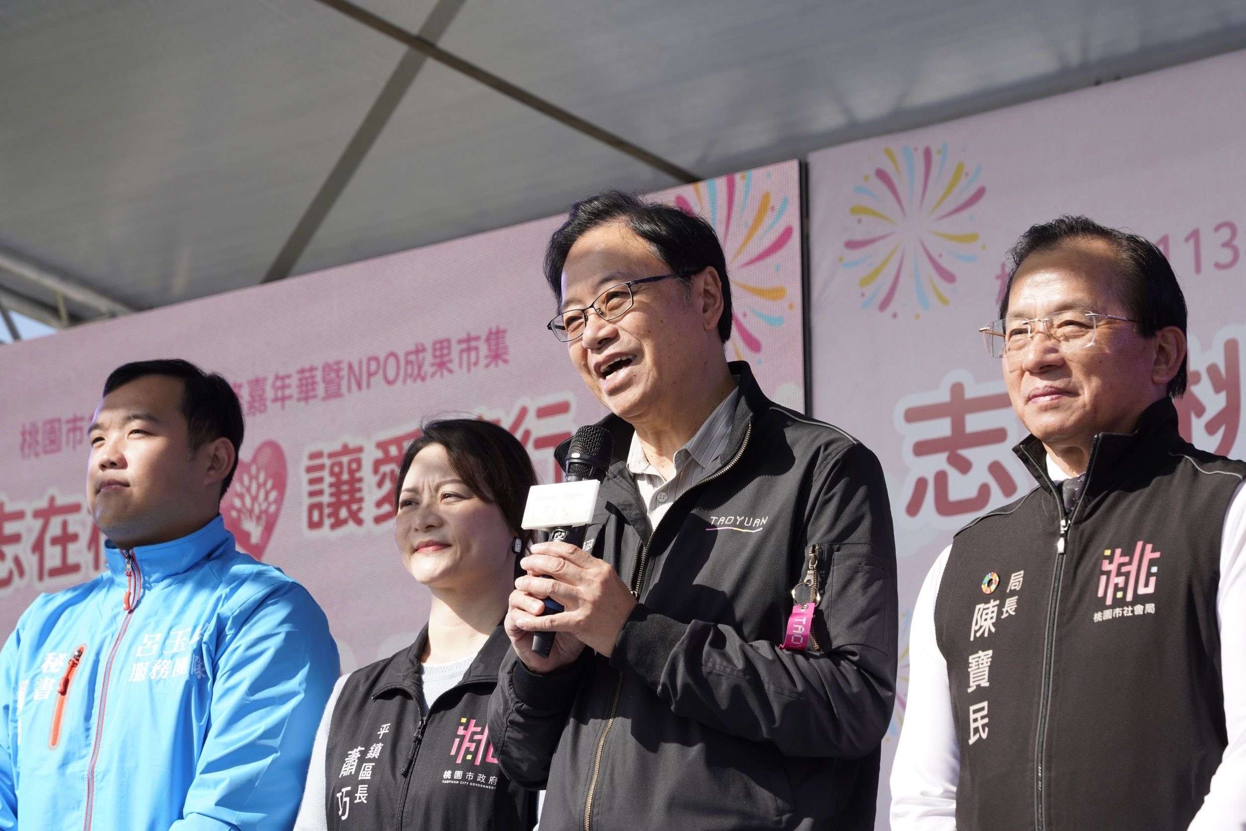 桃園志工人數穩定成長 張善政鼓勵市民成為社會互助重要力量 S 119251039