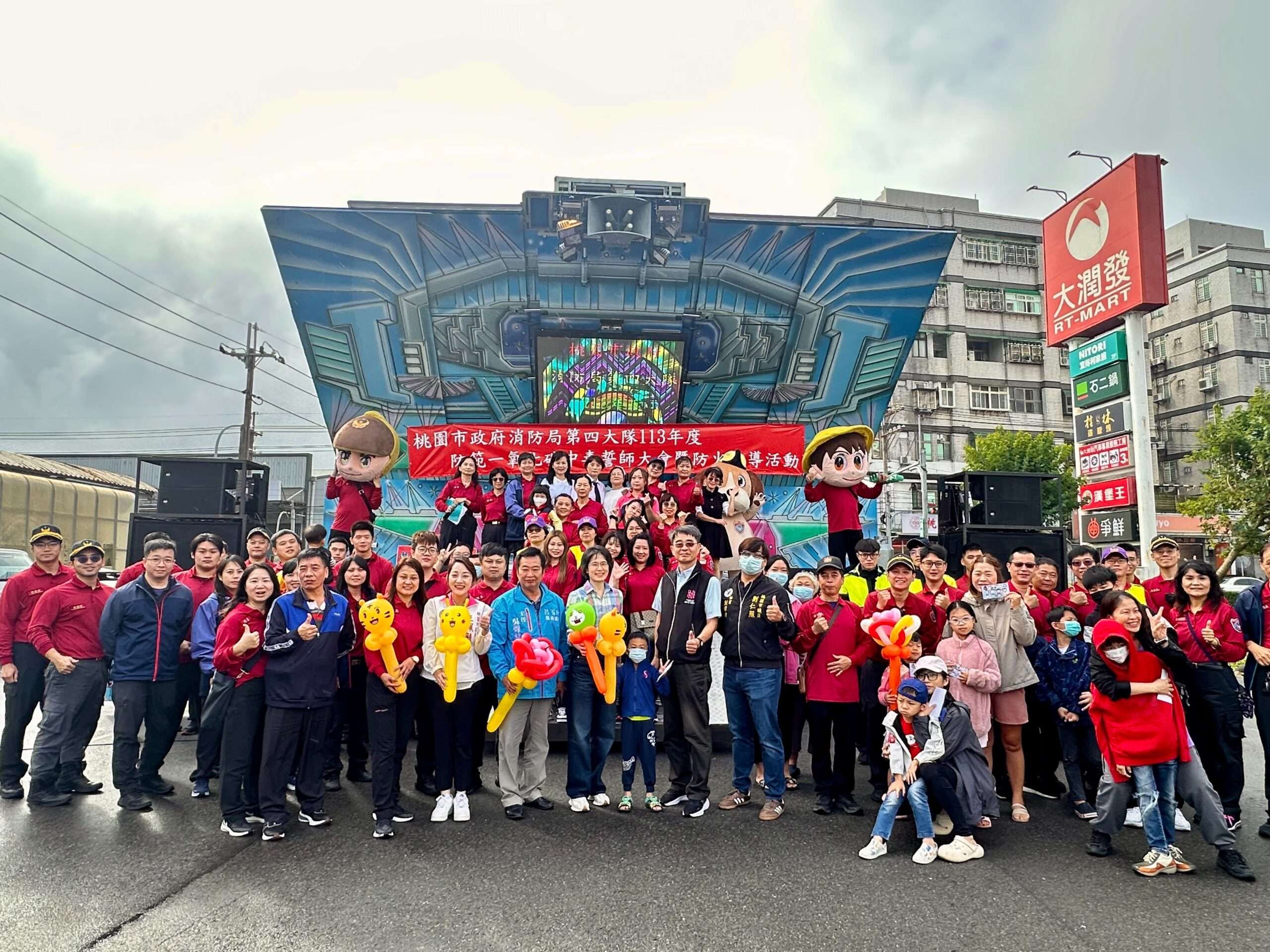 桃消山峰分隊舉辦一氧化碳中毒防範宣導 提升市民居家安全意識 S 12181575 0 scaled