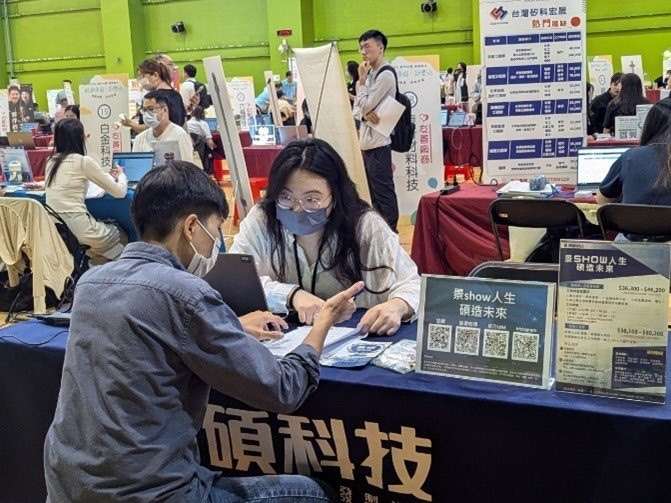求職注意！桃竹苗分署年末徵才活動　近萬機會等你