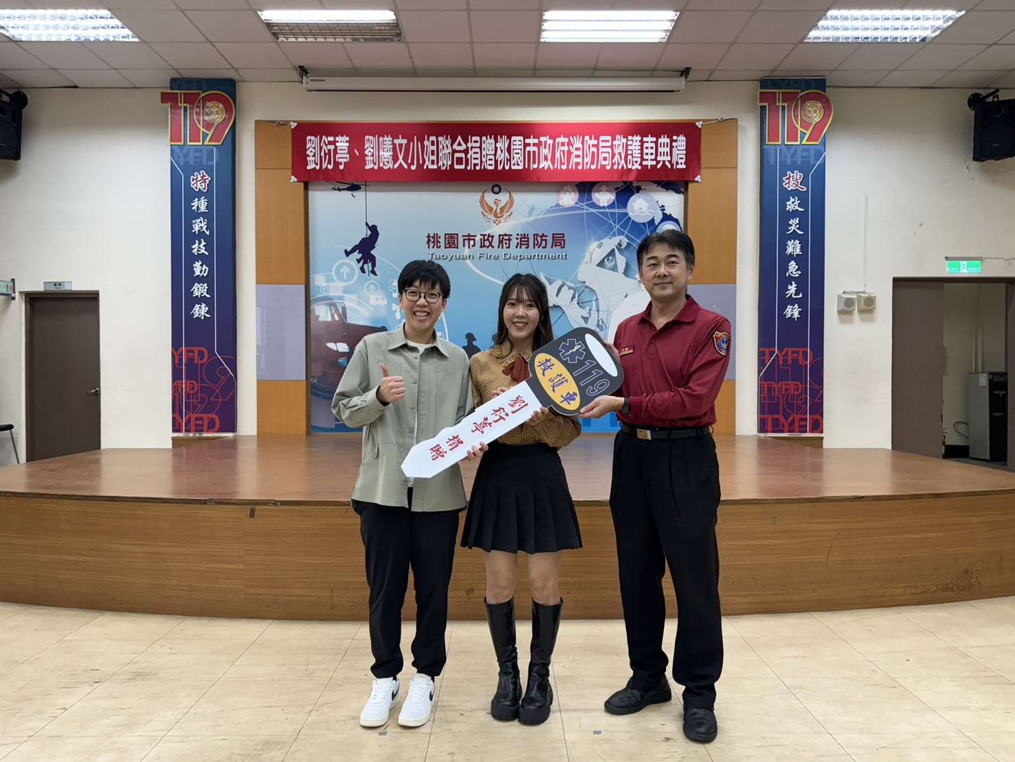 延續父母仁愛精神 2姊妹致贈桃消三民分隊救護車 S 136028201