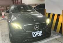 把賓士開回家!桃園分署11/11拍賣泰達幣、名車