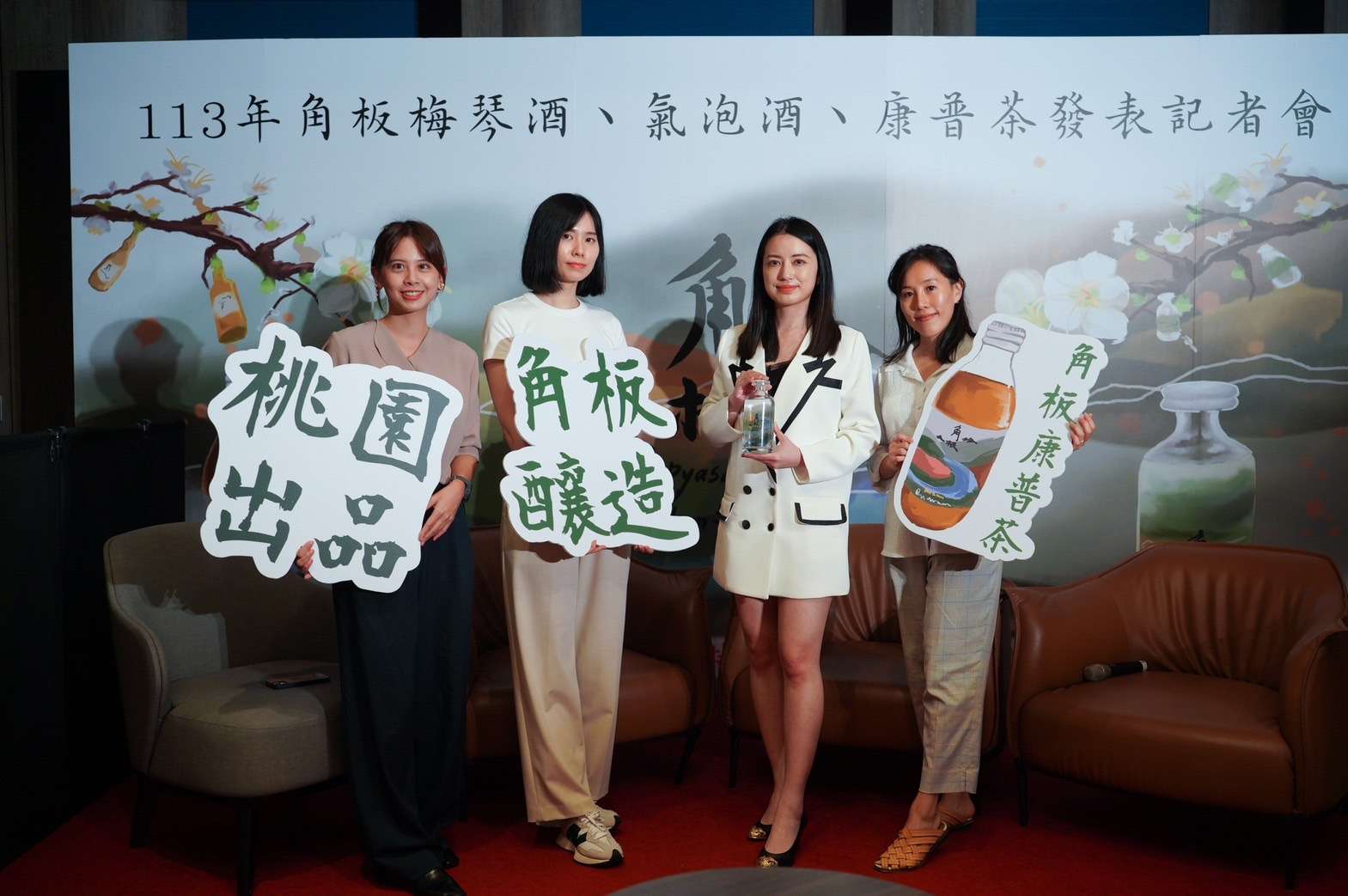 「女力講座」展現桃園女性創作者風采 角板系列產品注入新生命 S 15802401 0
