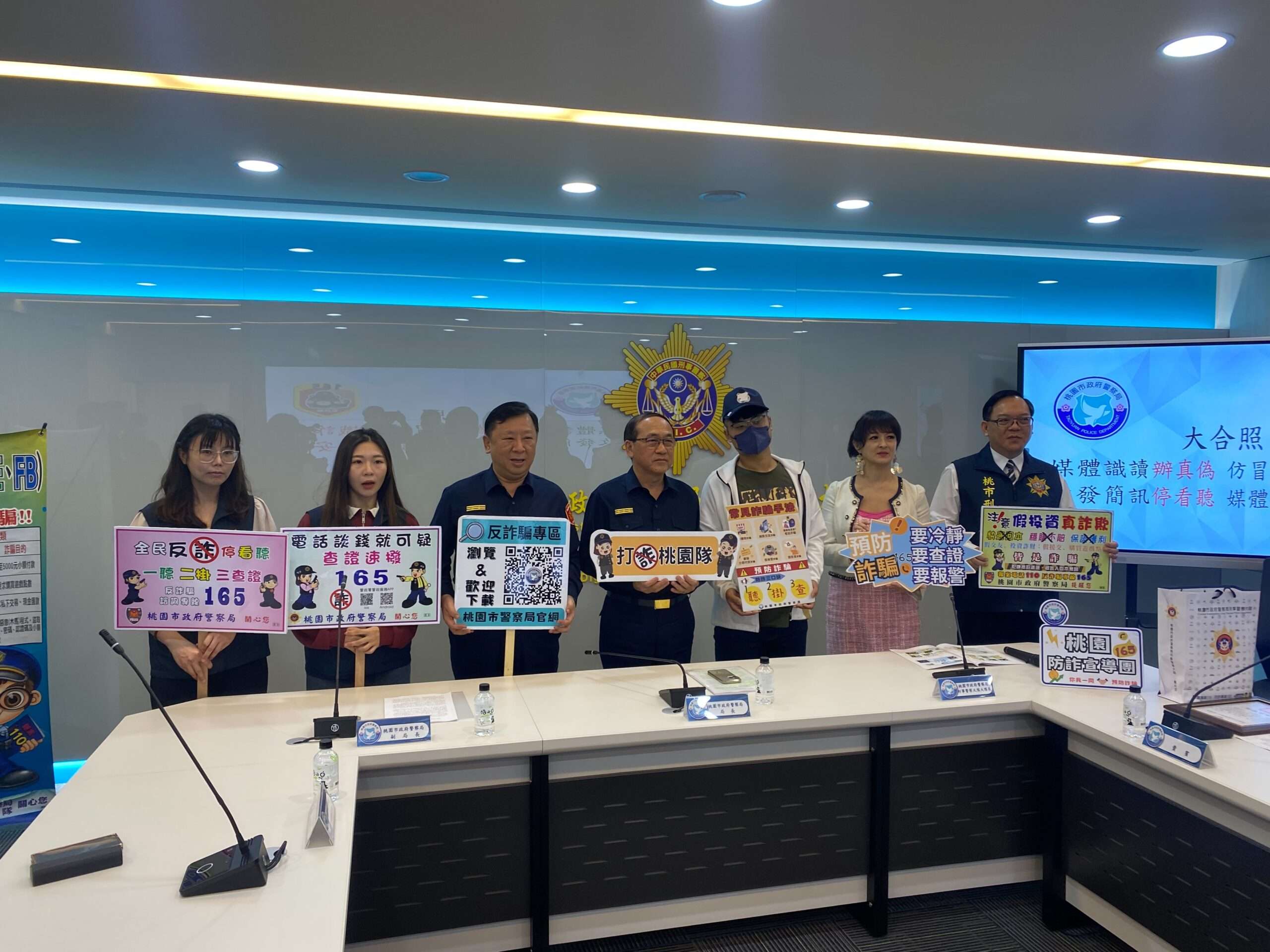 提升打擊詐欺犯罪透明度 桃園警察局長吳坤旭指示優化「打詐儀錶板」 S 17326133 scaled