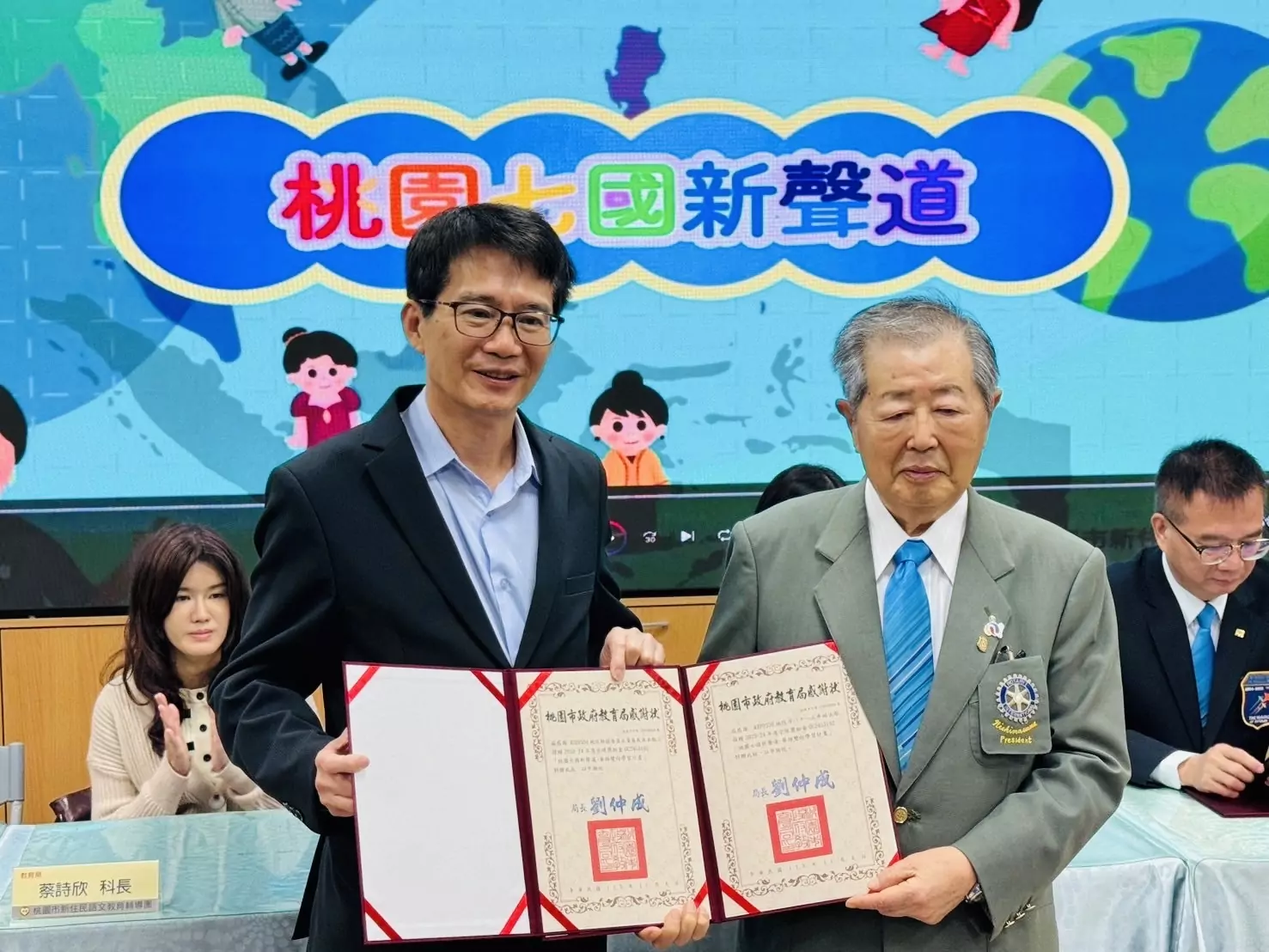 桃園教育局獲國際扶輪3502地區支持 開設新住民與華語雙向學習課程 桃園教育局獲國際扶輪3502地區支持 開設新住民與華語雙向學習課程