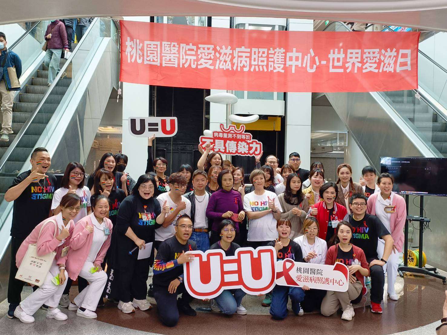 翻轉愛滋病歧視!部桃推廣「U=U=ZERO RISK」理念 S 187949594