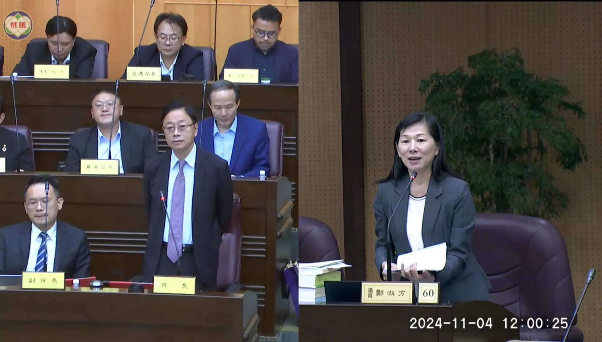 楊梅警分局建物老舊 桃議員籲市府打造全新辦公廳舍 楊梅警分局建物老舊 桃議員籲市府打造全新辦公廳舍