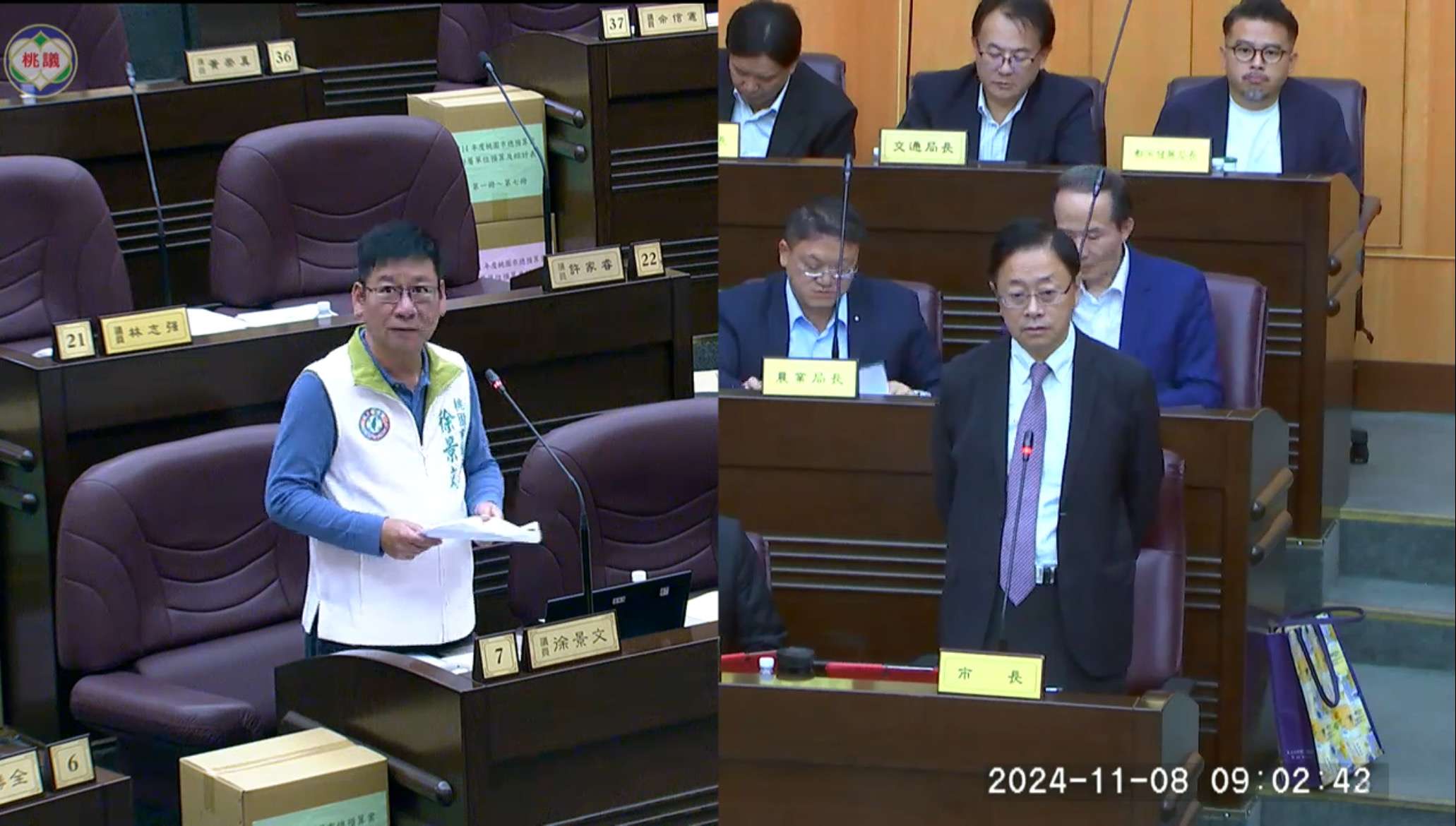 中路三號社宅滯洪池傳惡臭 桃園水務局說明改善方式 S 19259418 0