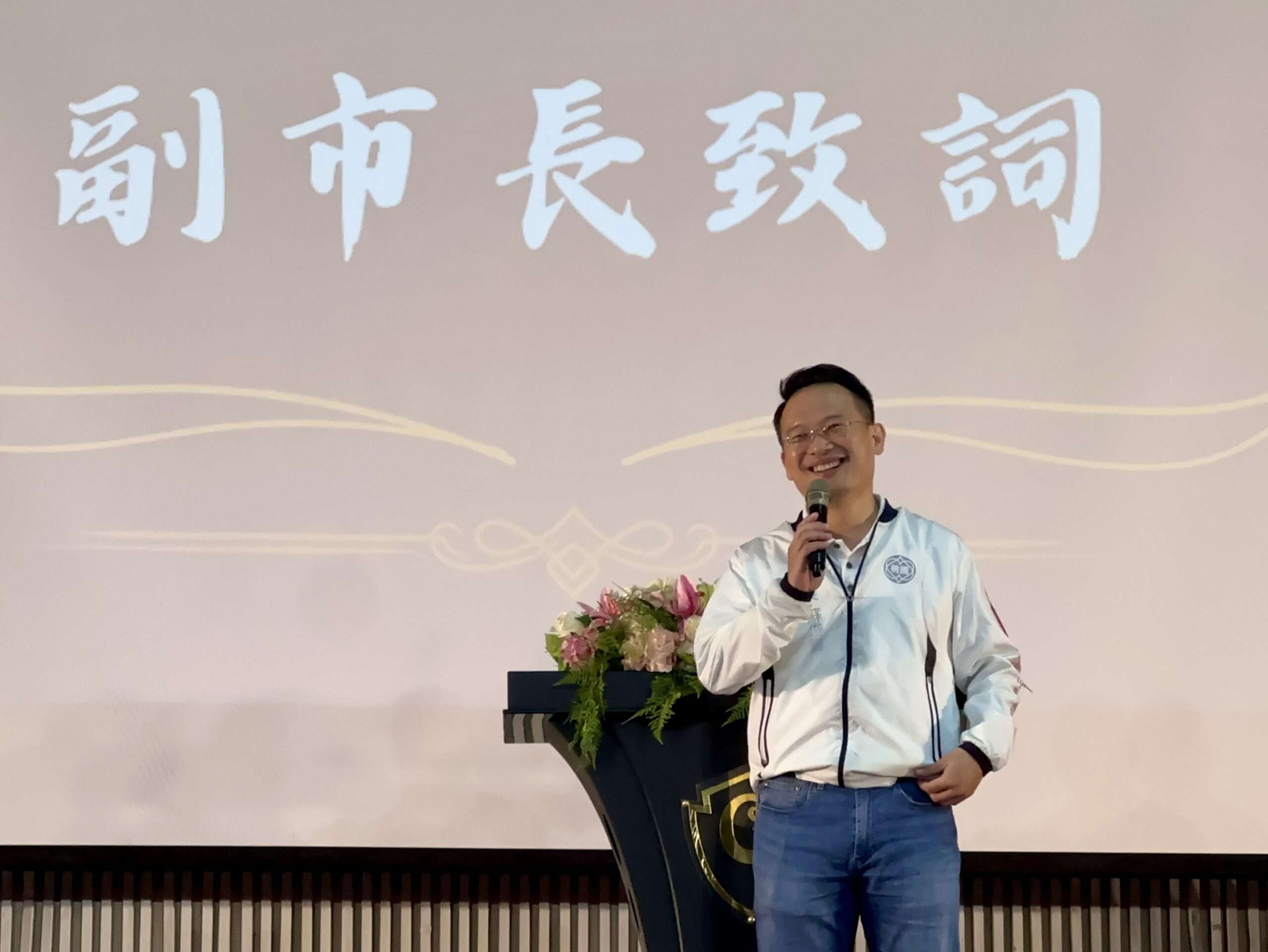 蘇俊賓參加觀音高中70周年校慶 唱校歌凝聚師生情感 S 22708367 scaled