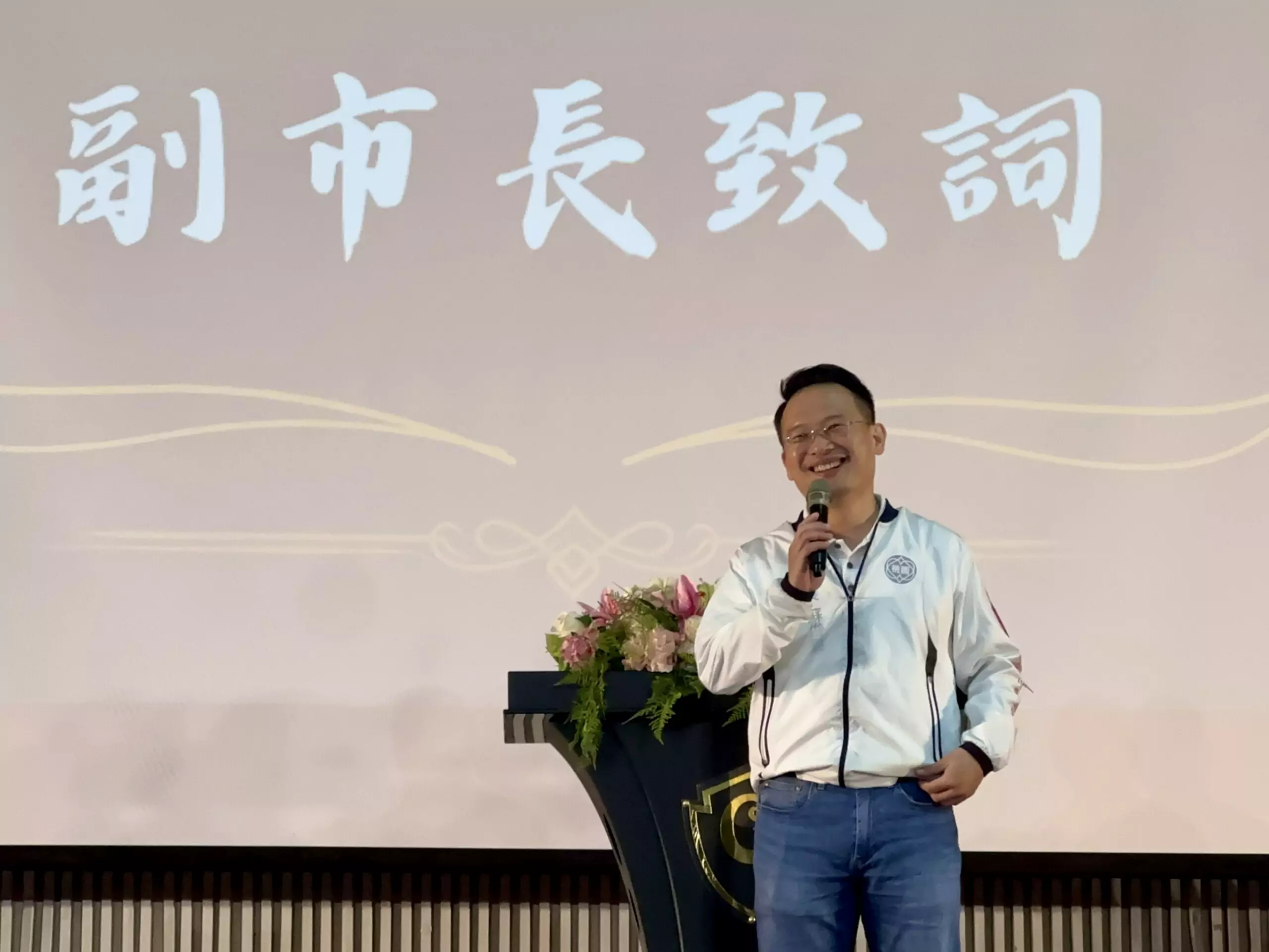 蘇俊賓參加觀音高中70周年校慶 唱校歌凝聚師生情感 蘇俊賓參加觀音高中70周年校慶 唱校歌凝聚師生情感