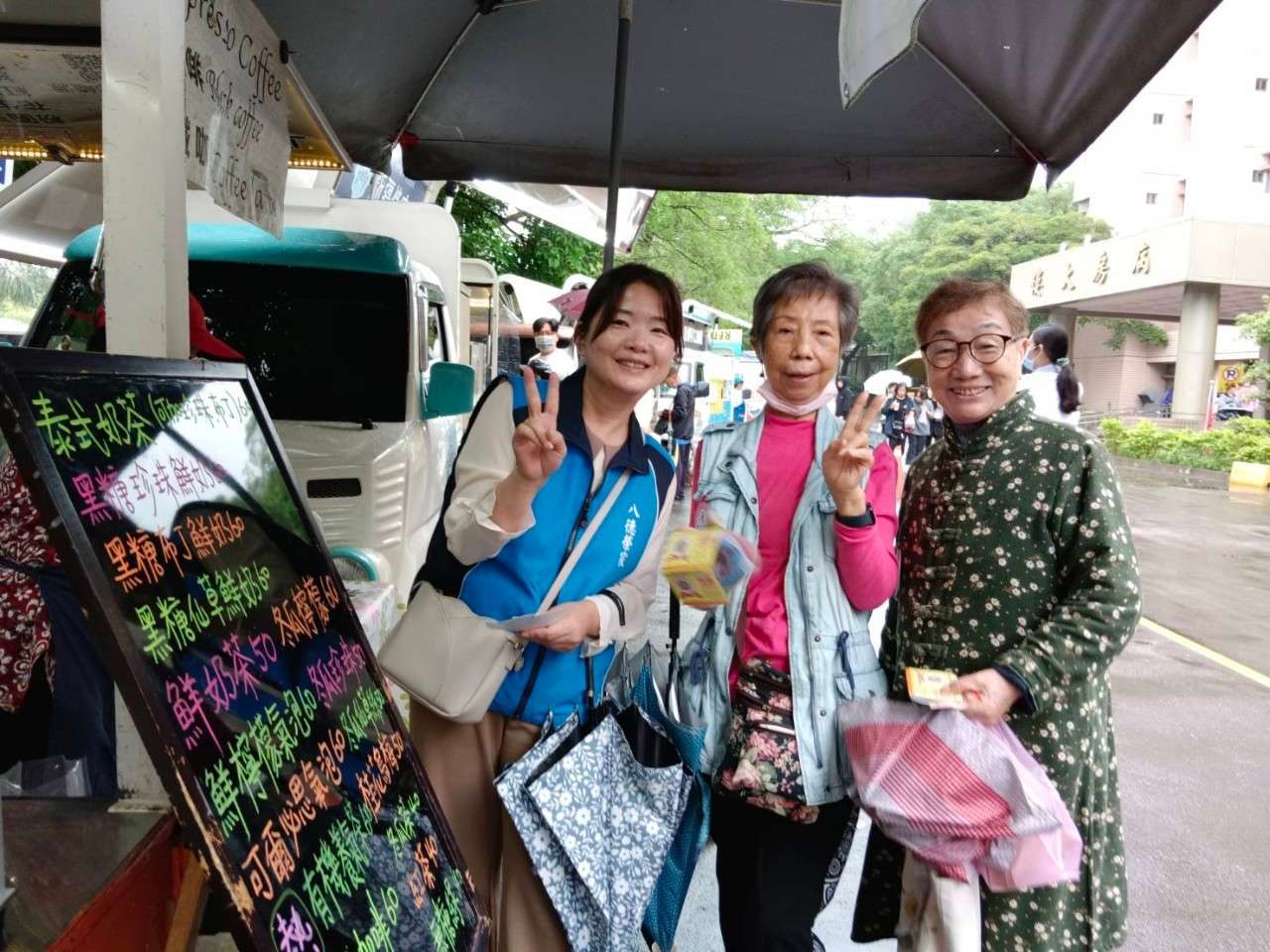 北榮桃分院舉辦30周年院慶 八德榮家長輩享受歡樂時光 S 22953996 0