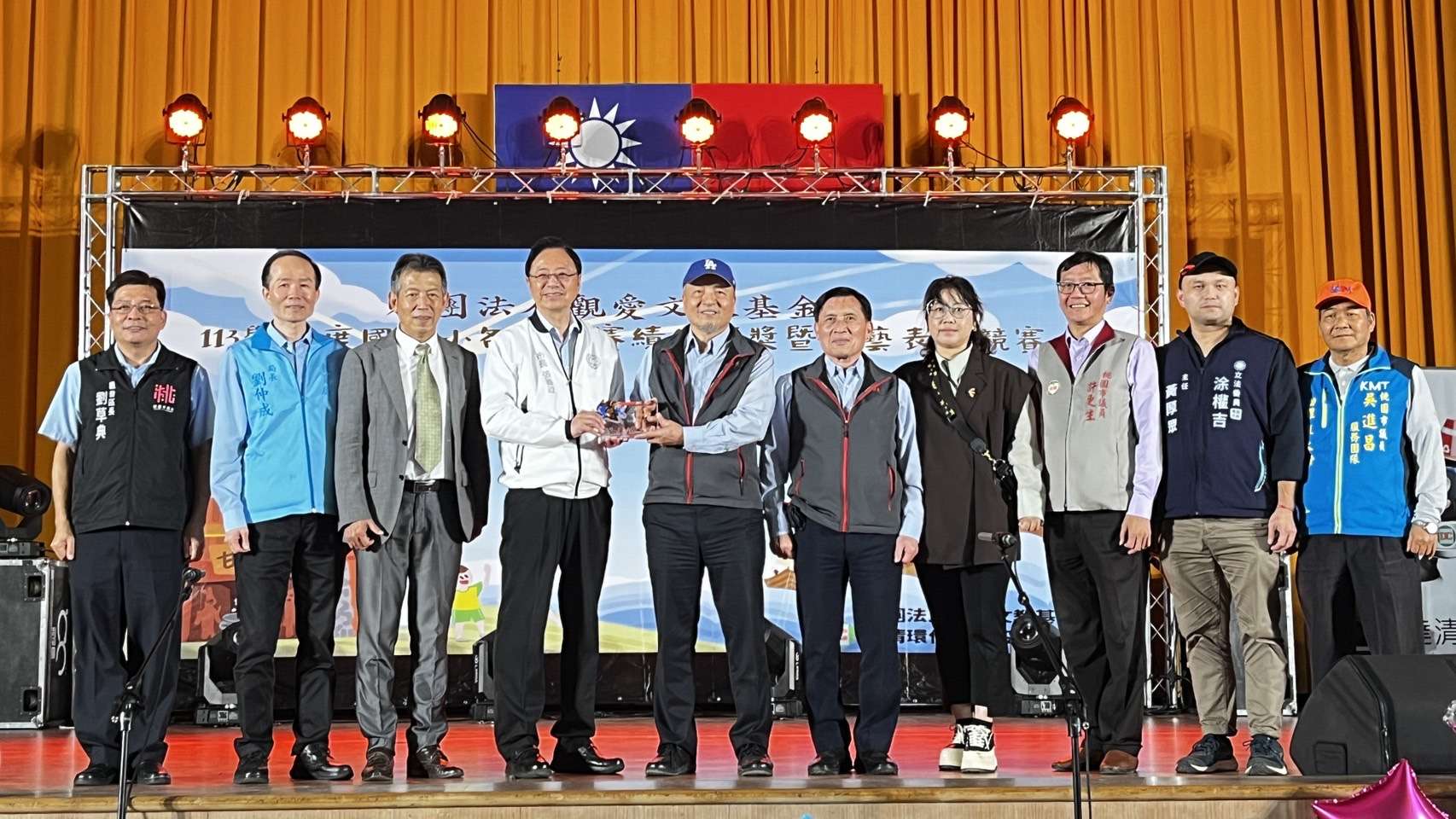 觀愛文教基金會才藝表演競賽盛大登場 為桃園打造永續未來 S 270499854 0