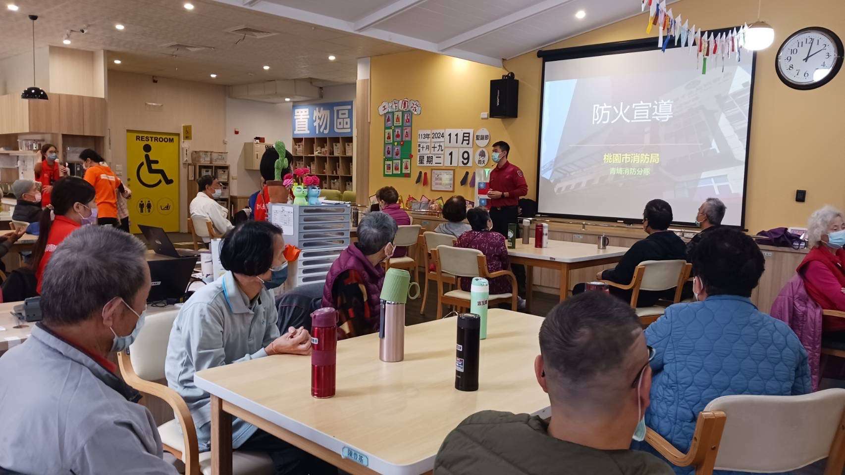 桃園青埔消防日照中心宣導防火 長者熱讚「受益良多」 S 27082788 0 0