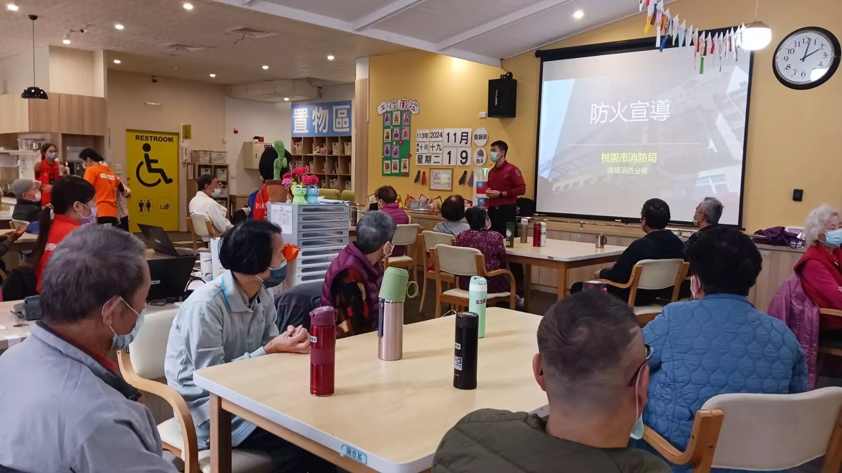 桃園青埔消防日照中心宣導防火 長者熱讚「受益良多」 桃園青埔消防日照中心宣導防火 長者熱讚「受益良多」