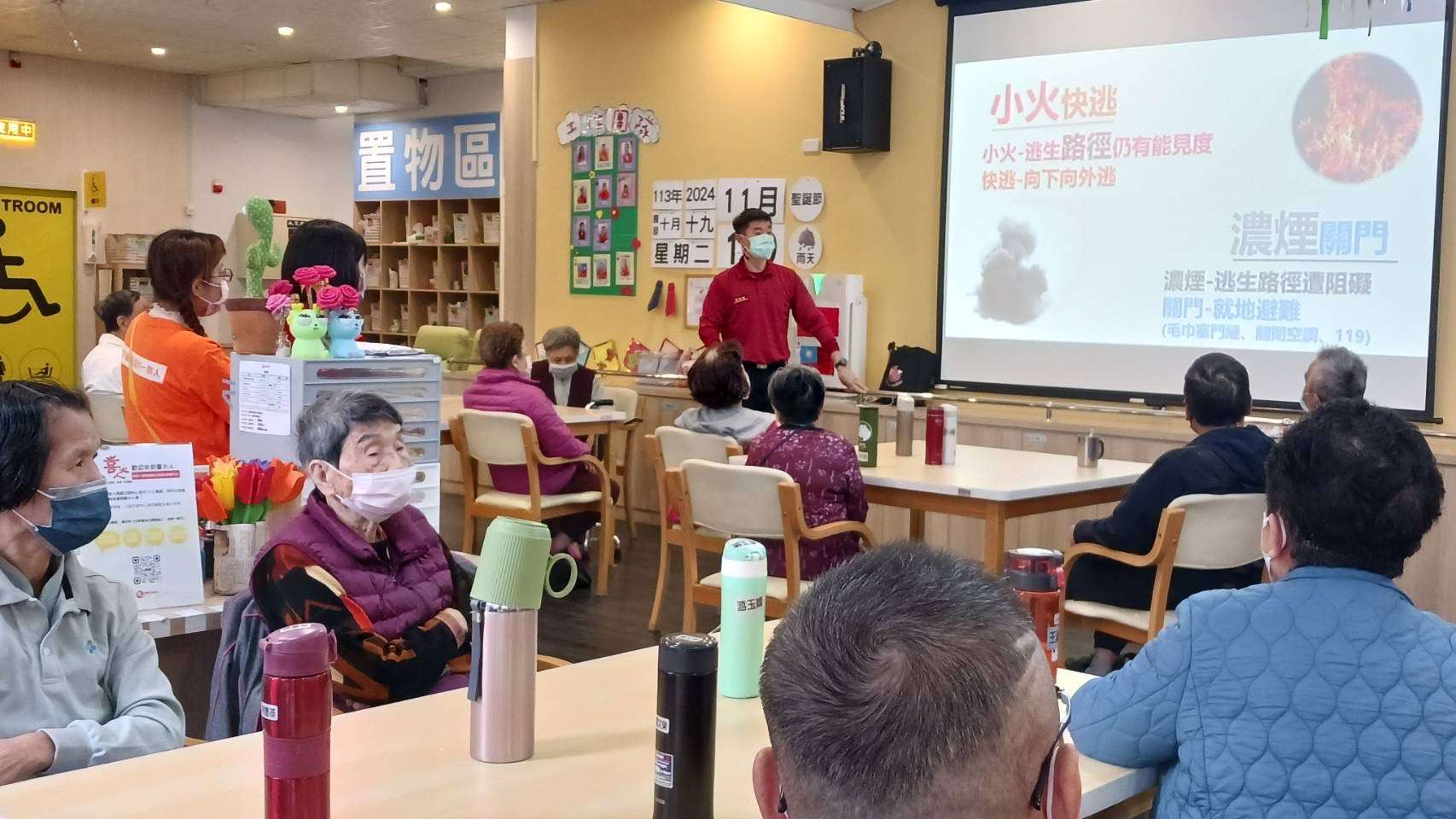 桃園青埔消防日照中心宣導防火 長者熱讚「受益良多」 S 27082789 0 0