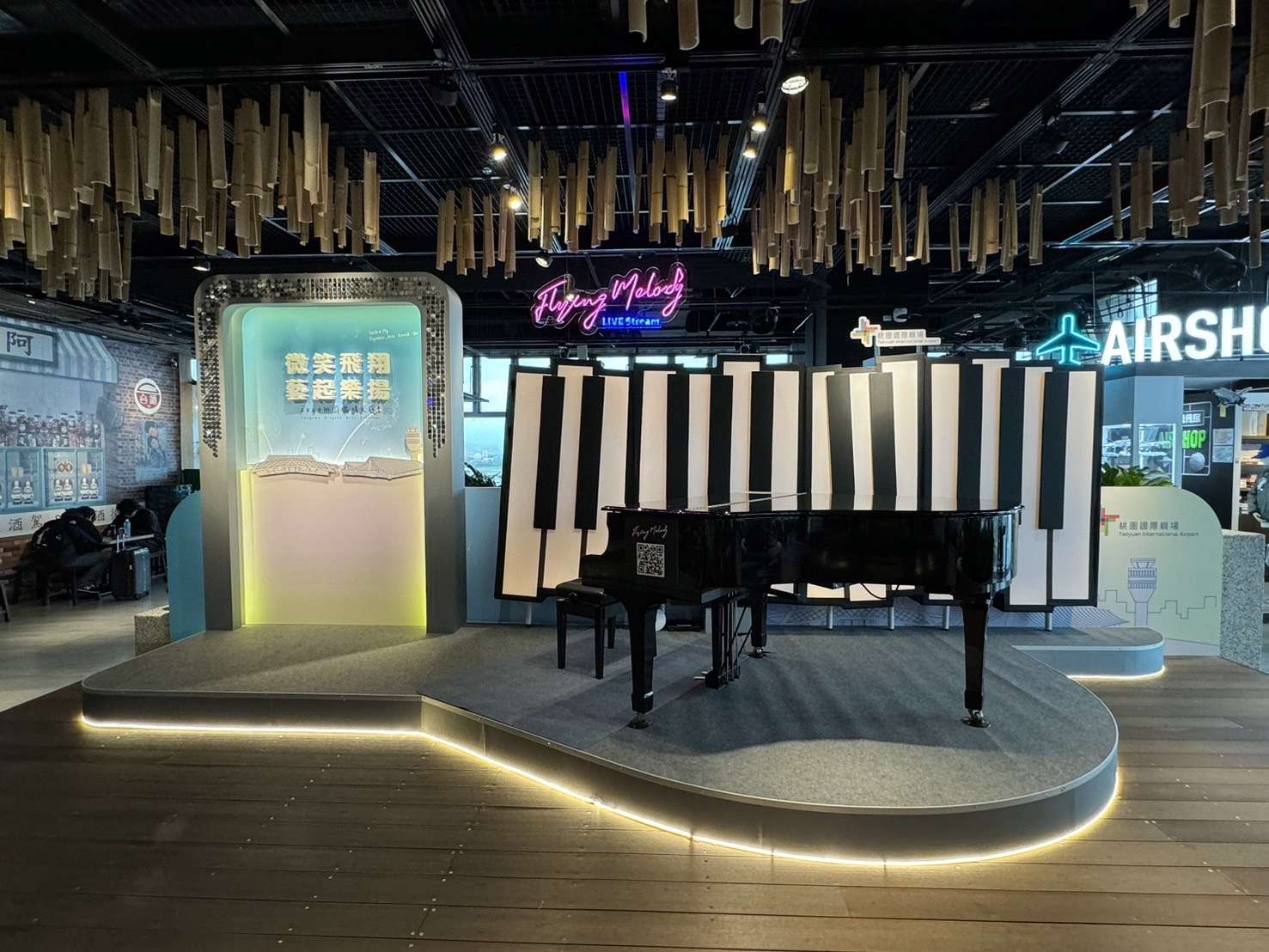 桃園機場變身音樂殿堂!Flying Melody鋼琴活動讓旅客成為藝術主角 S 31080623 0