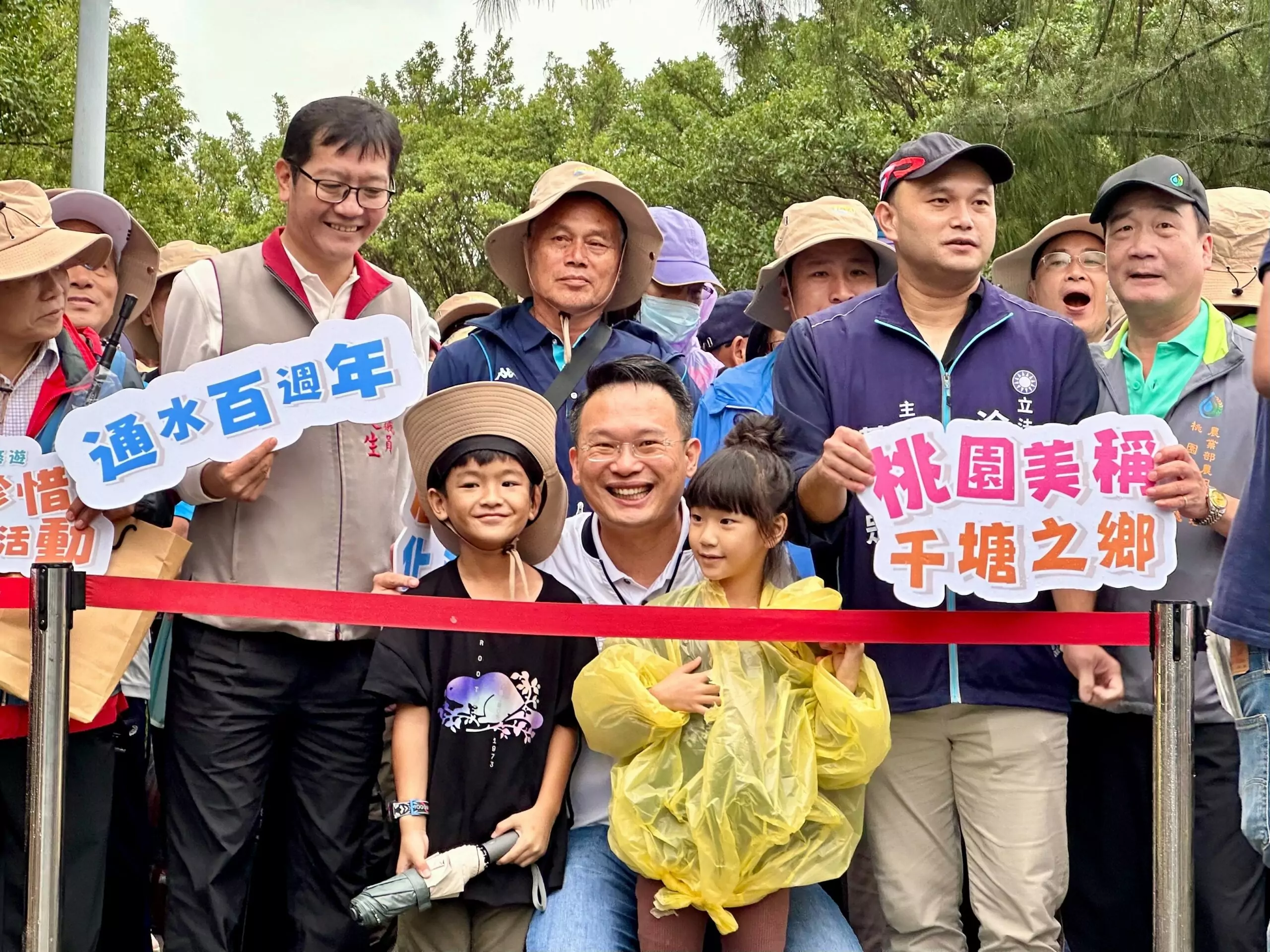 桃園大圳通水百周年 蘇俊賓:持續強化對水資源的重視 桃園大圳通水百周年 蘇俊賓:持續強化對水資源的重視