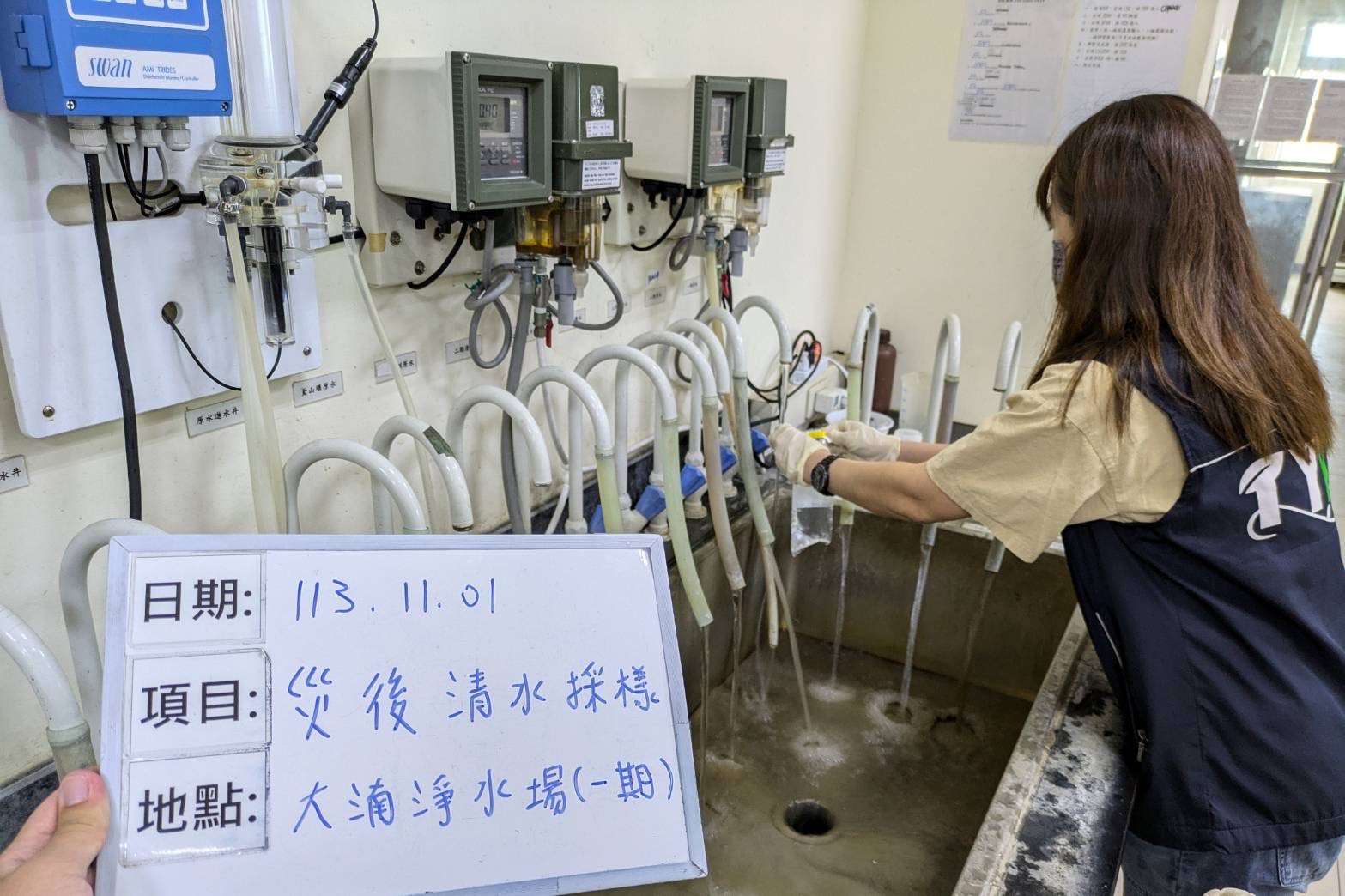 桃市環保局加強飲水安全檢查 颱風後檢測濁度合格 S 34160938 0
