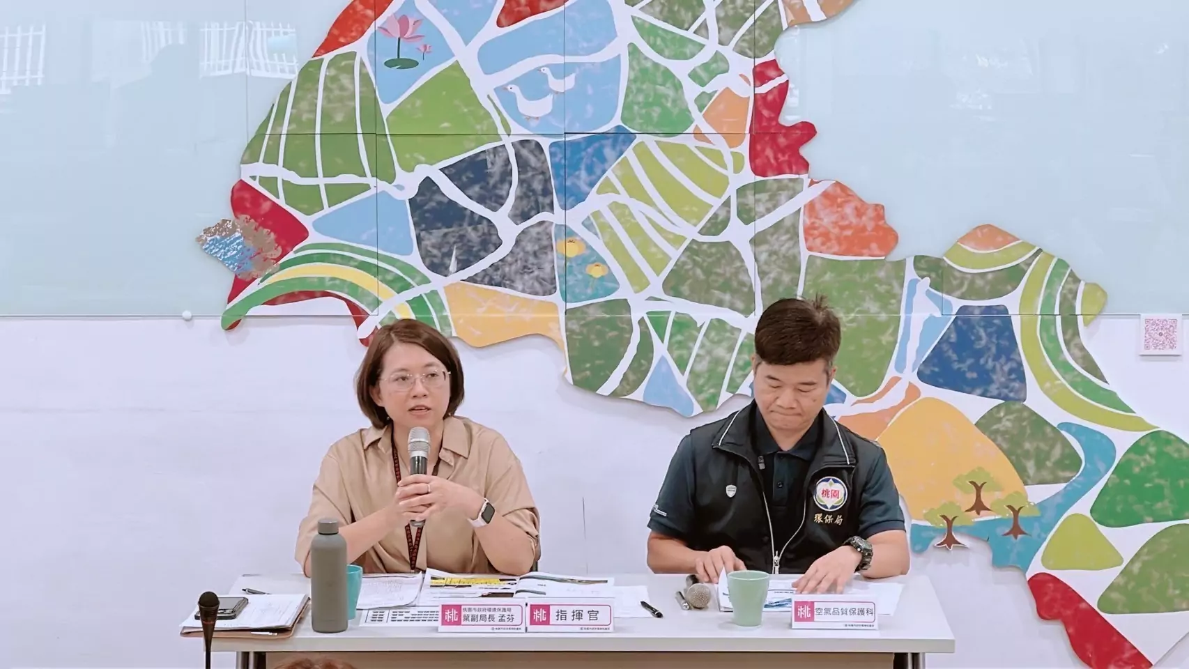 迎戰空污季!桃園環保局辦理演練加強應變能力 守護民眾健康 S 34340976 0