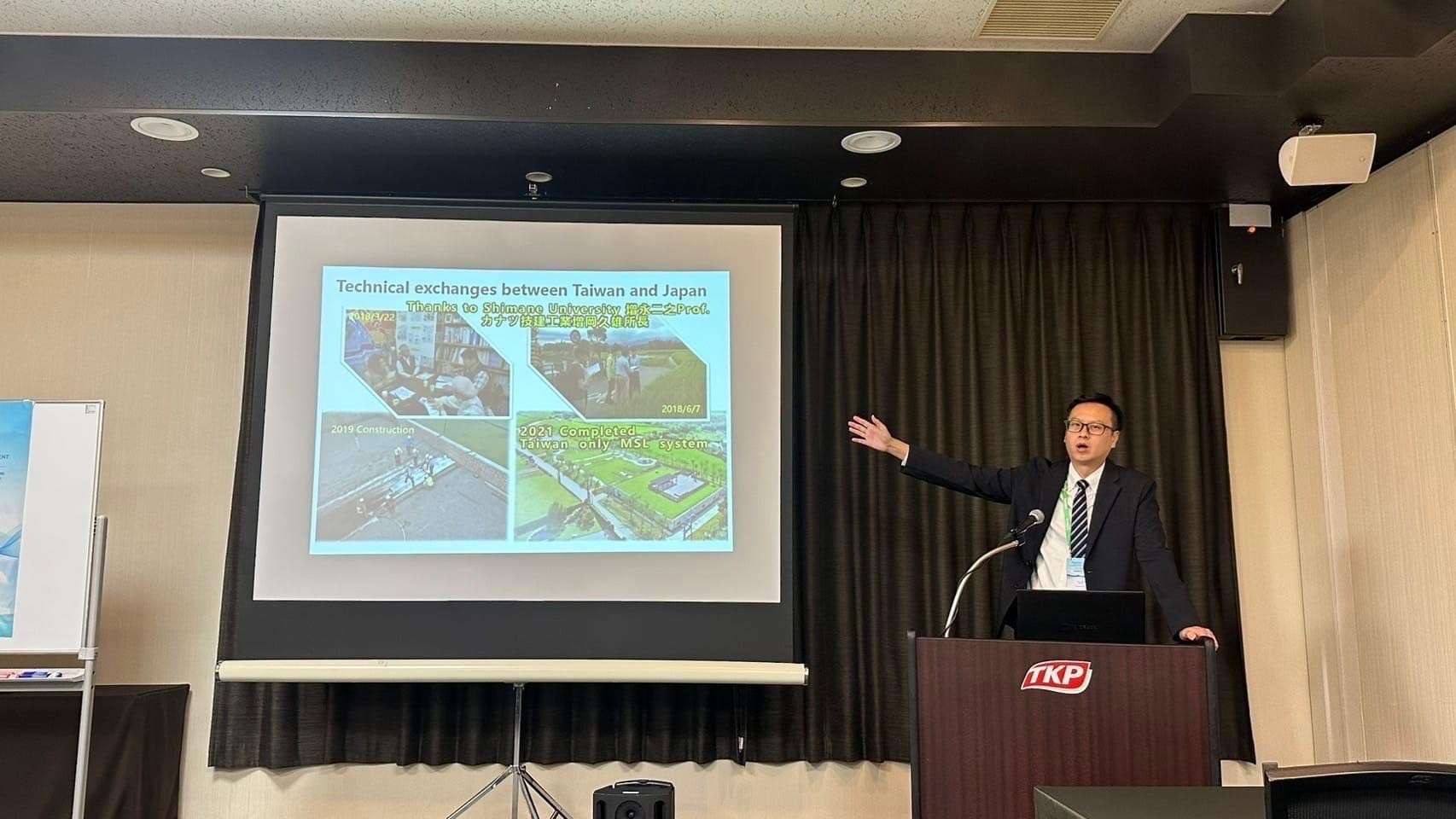 桃市環境治理成績斐然 登「亞洲環境與永續發展會議」分享經驗 S 34447407 0