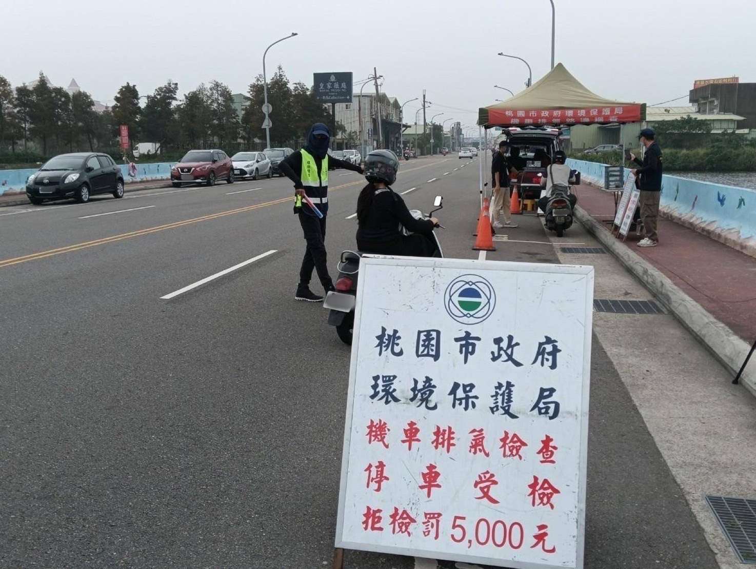 口罩戴好!颱風導致空氣品質不佳 桃園環保局加強灑水、檢視工廠排放數據 S 34553981 0