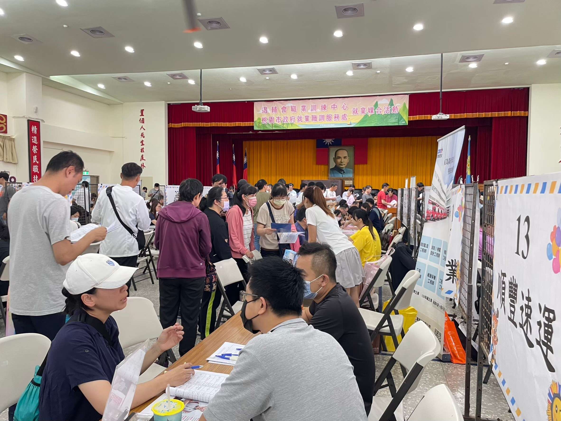 桃園就服處攜手退輔會職訓中心 11/15徵才活動釋出逾2200職缺 S 36872253 0