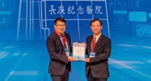 醫療資訊研討會林口長庚登場 聚焦智能醫療服務