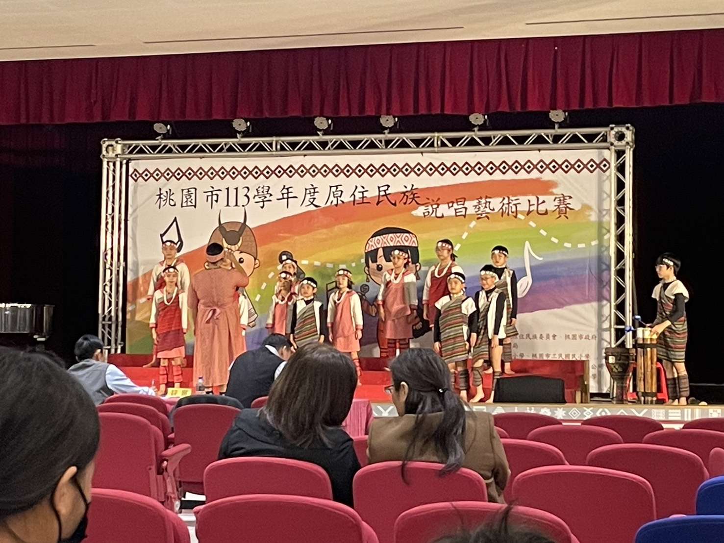 桃園教育局舉辦原民說唱藝術比賽 促進族語傳承 S 37765142 0