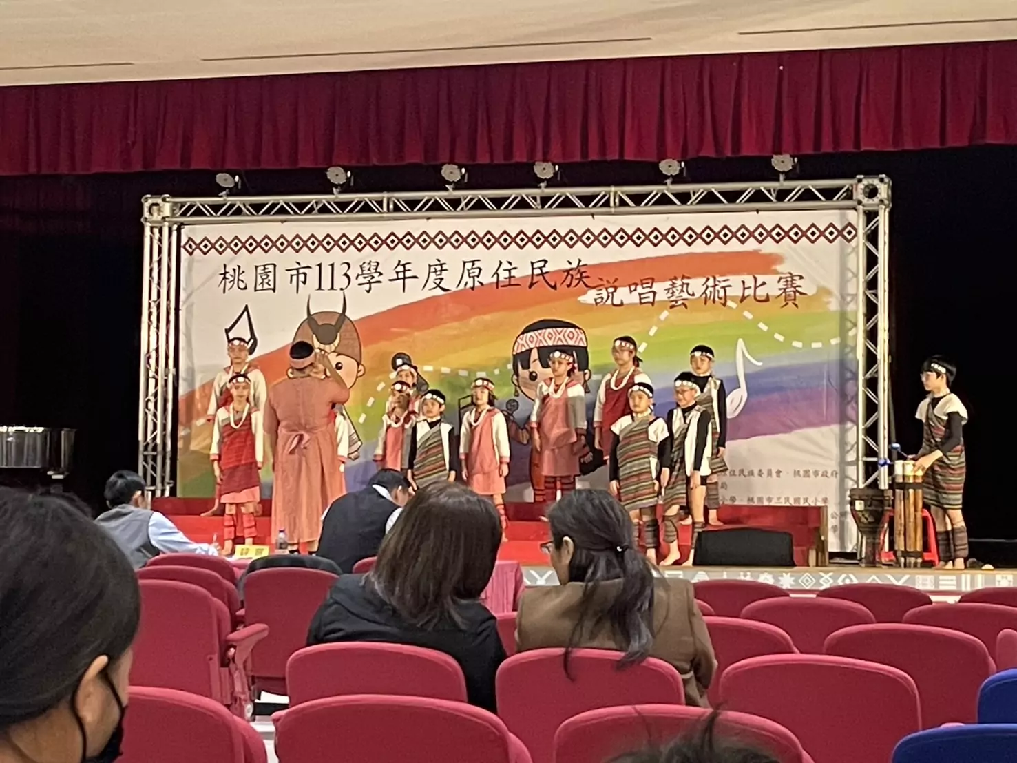桃園教育局舉辦原民說唱藝術比賽 促進族語傳承 S 37765142 0