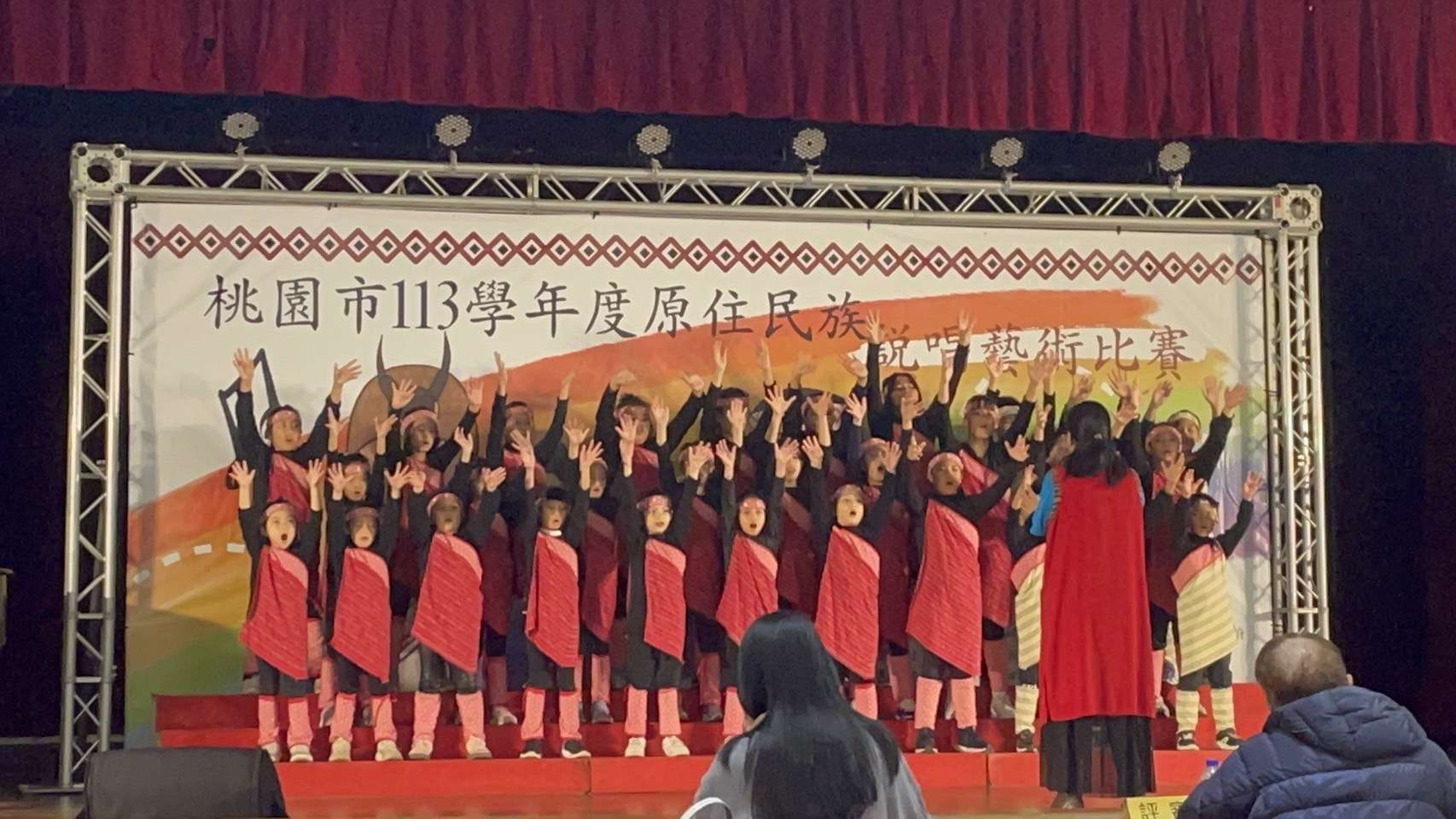 桃園教育局舉辦原民說唱藝術比賽 促進族語傳承 S 37765167 0