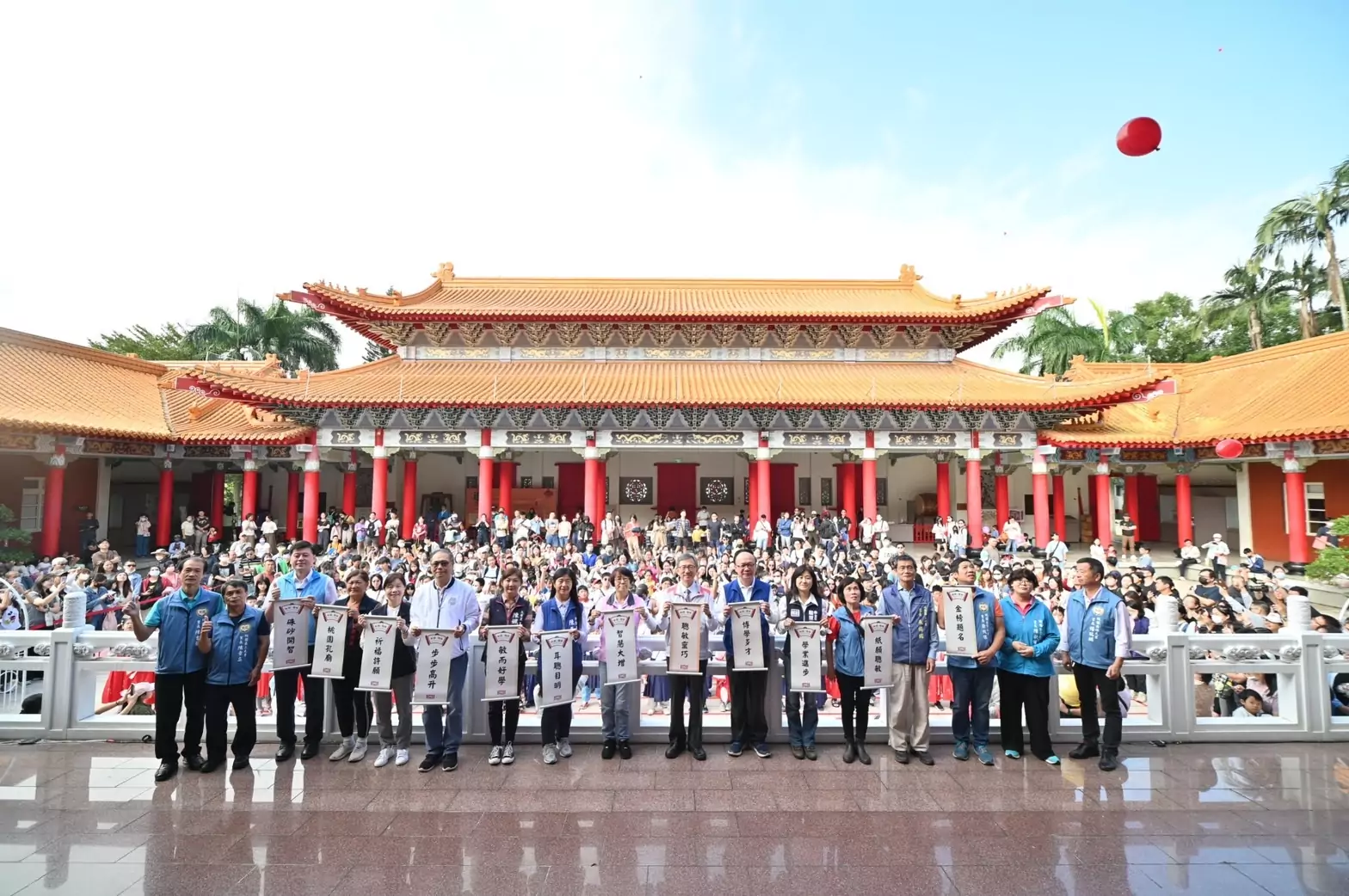 桃園孔廟舉行硃砂祈福儀式 王明鉅親為學童開智慧 S 45498452