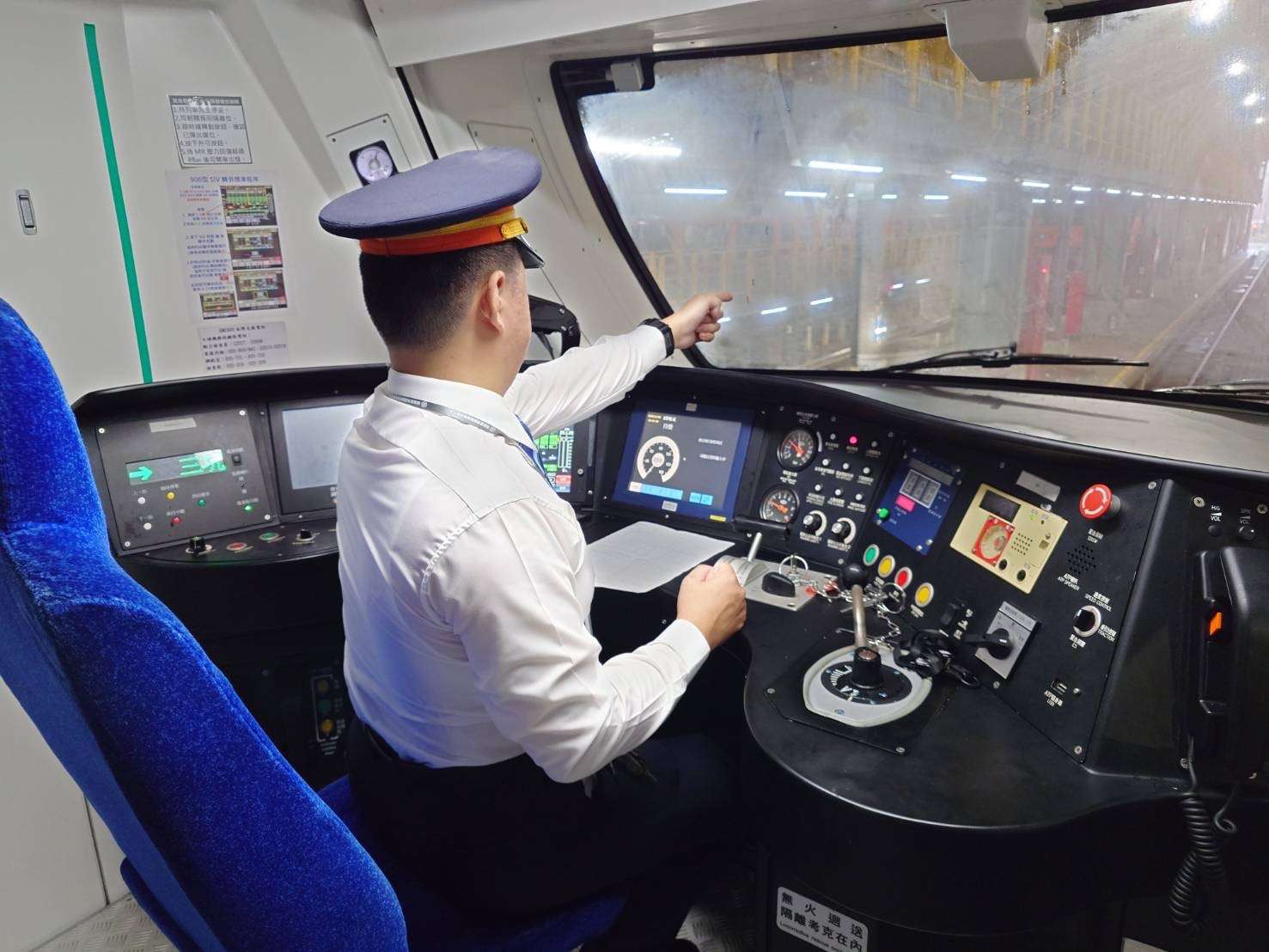 提升行車安全 台鐵列車運轉競賽圓滿落幕 S 50331738 0