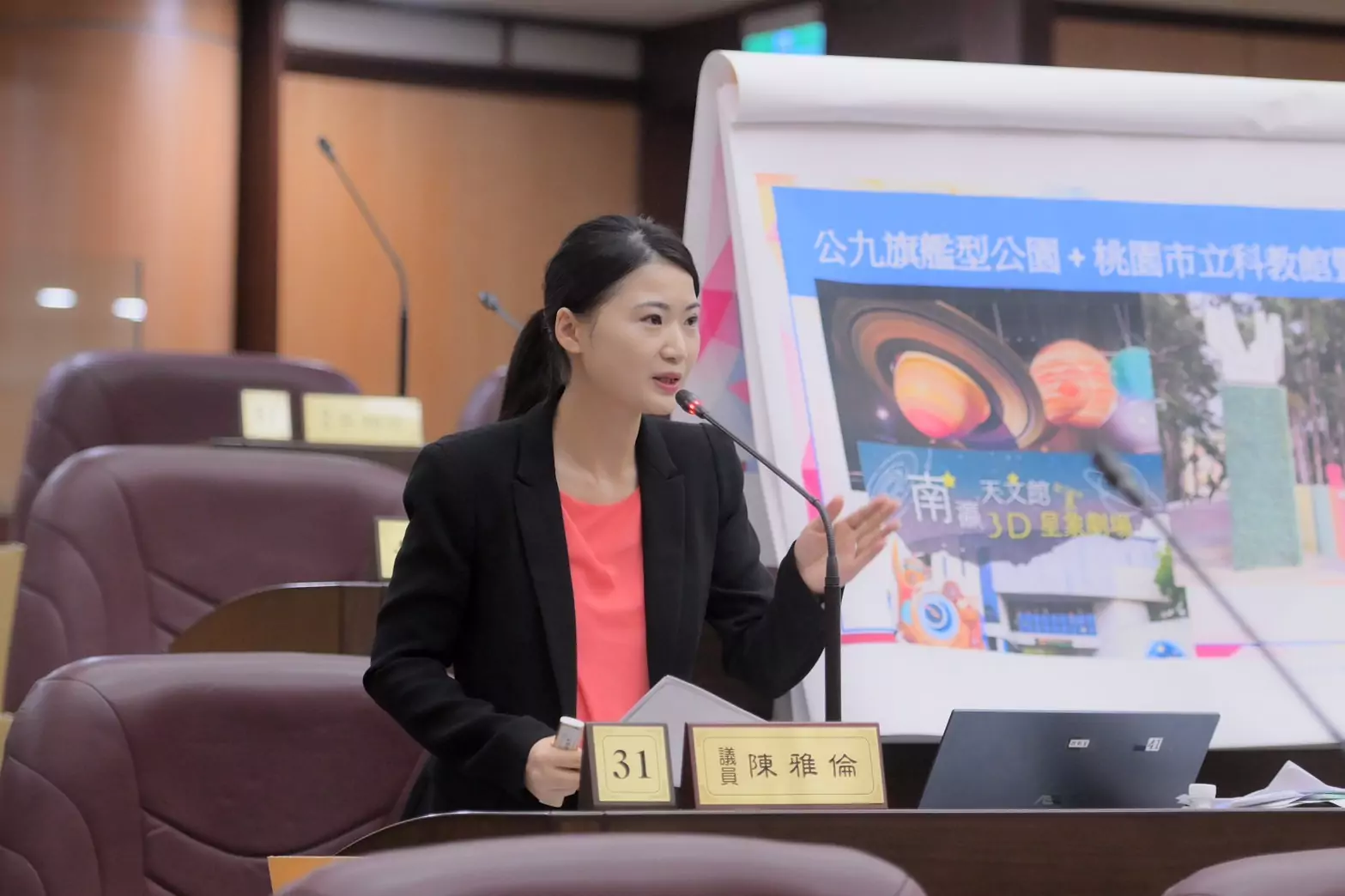 破解交通瓶頸!陳雅倫提四大建議助龜山區轉型升級 S 61579365