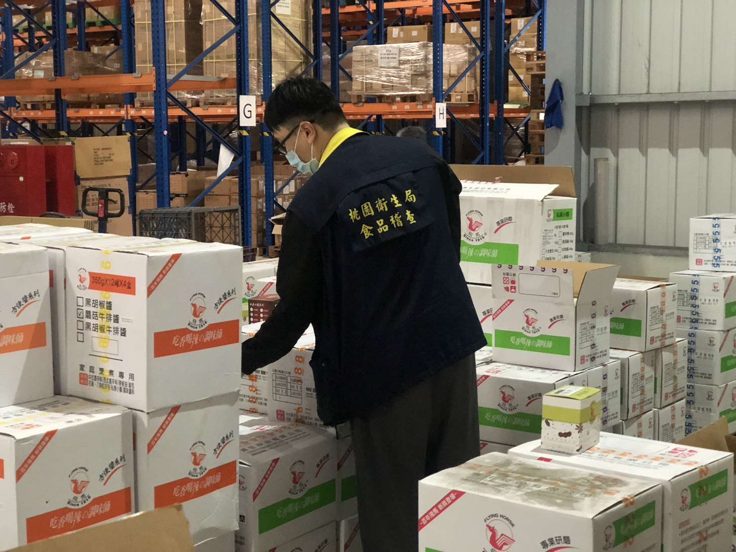 又檢出蘇丹紅!產品擴及全台9縣市 桃市展開全面稽查 S 67338313