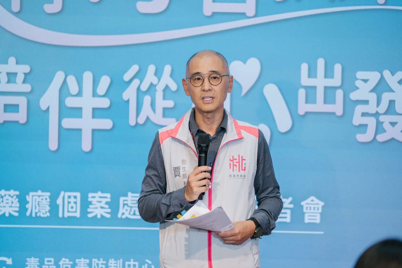 桃園毒防中心陪伴重建生活 助藥癮者回歸社會 S 68141075 0