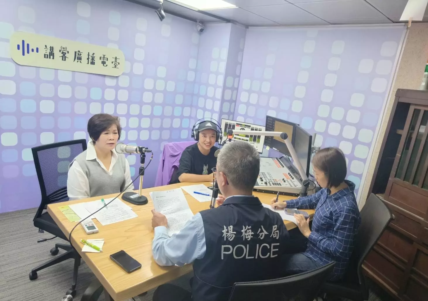 假投資詐騙高居榜首 楊梅警電台分享防詐妙招 假投資詐騙高居榜首 楊梅警電台分享防詐妙招