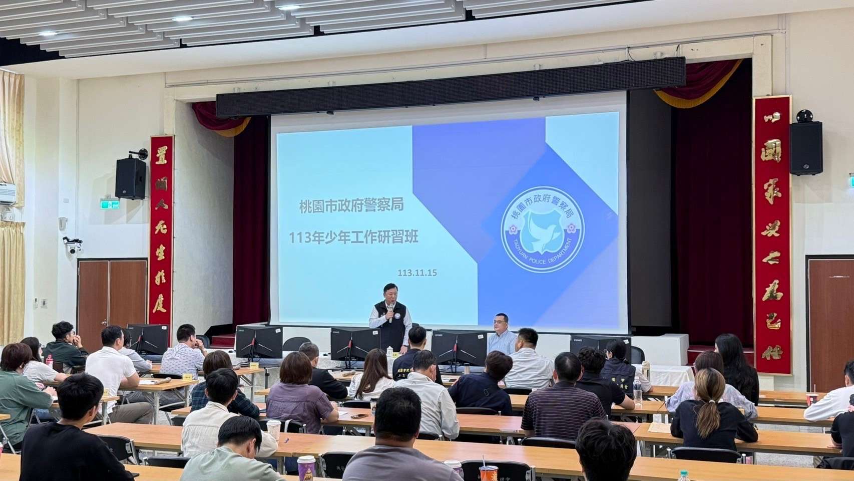 教育部表揚中輟預防業務績優機關 桃警少年隊獲肯定 S 91873543