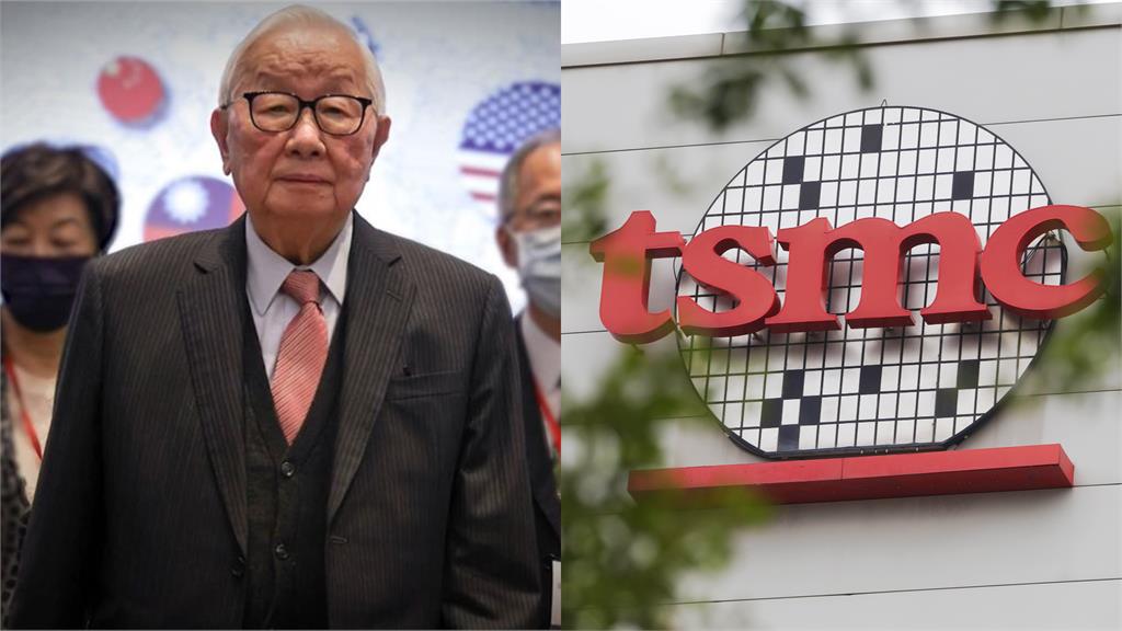 《張忠謀自傳》搶先看 曝台積電並非「一帆風順」