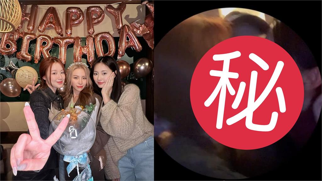 子瑜、舒華返台為她慶生 曬出3人「親親照」