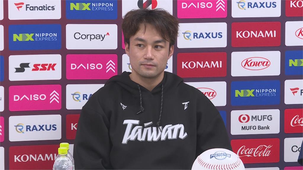 潘傑楷喊來自台灣竟遭攻擊 轉發隊友限動:說台灣隊有什麼問題?