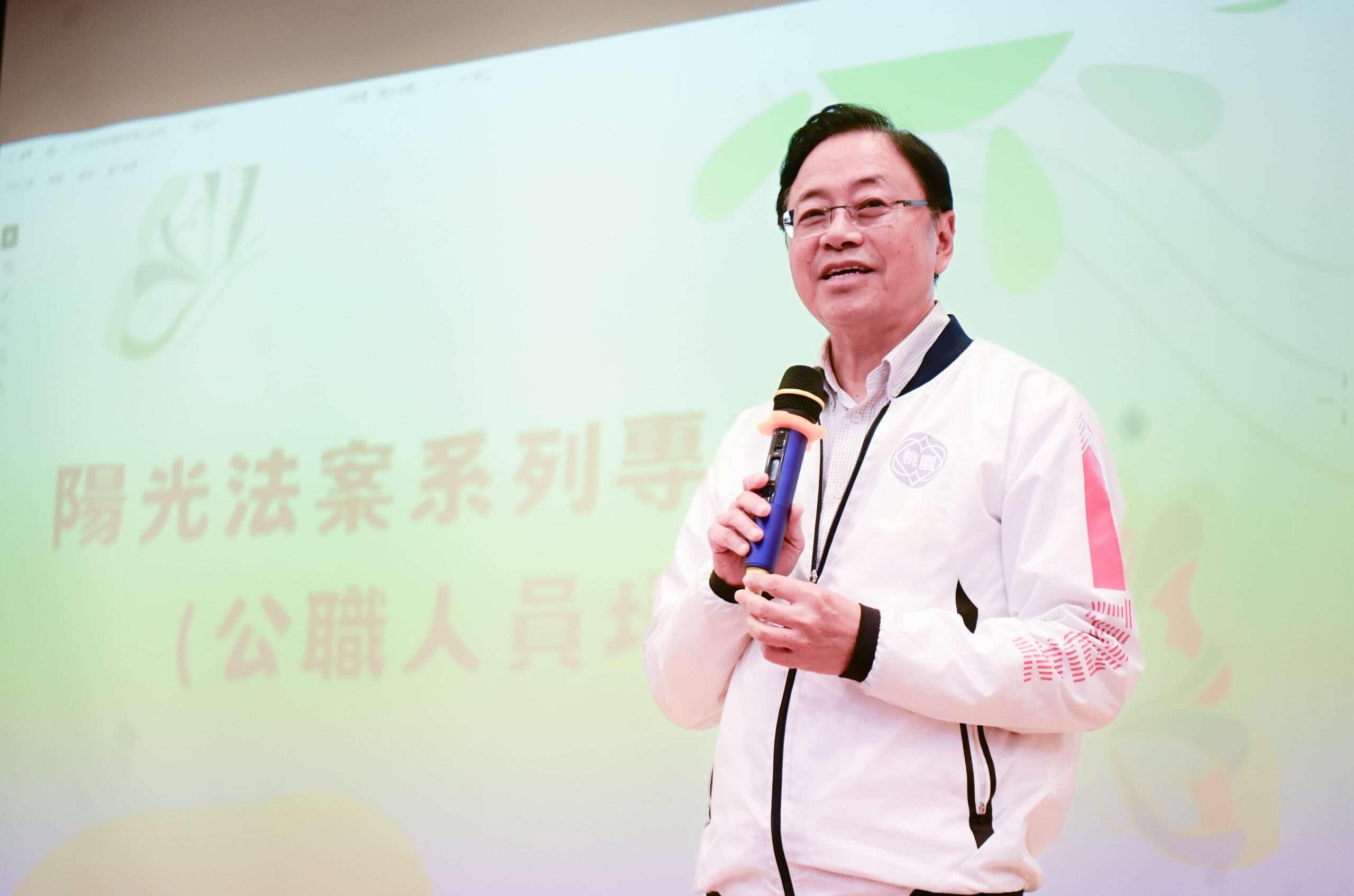 張善政強調廉能重要性 倡透明施政贏市民信任 c23c6b42 2aa6 47b7 a28f 7f891c3df30b scaled