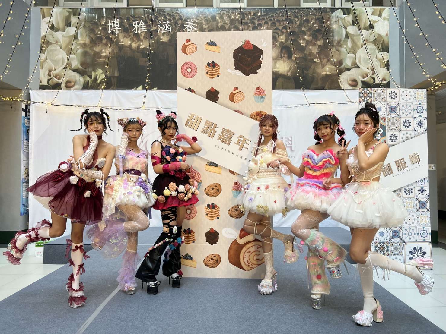 新生醫專美容科創意走秀夢幻登場 妝容、服裝設計令人驚艷