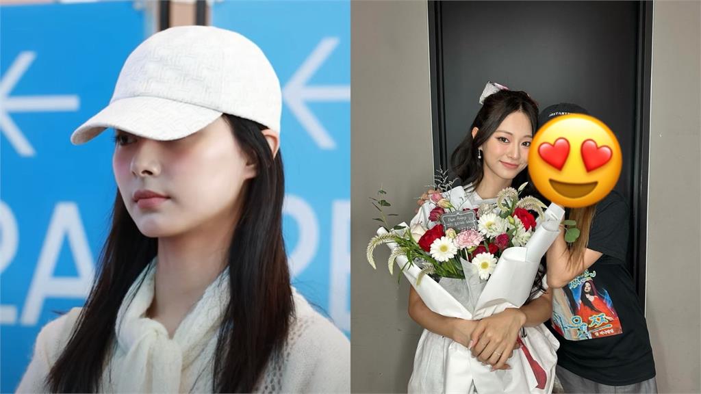 周子瑜疑為了她返台 展現2人好交情