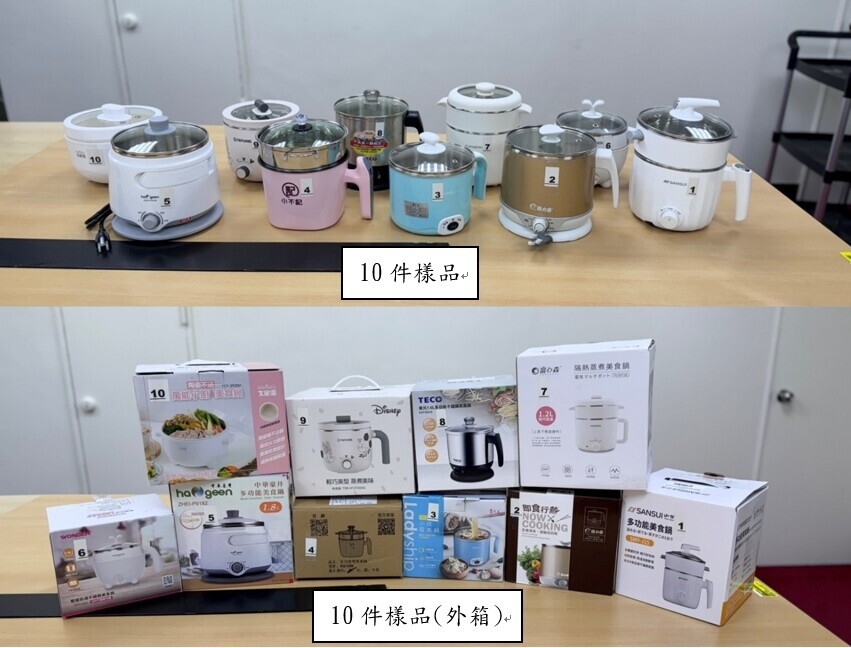 租屋族「愛用電器」有雷! 消基會抽驗結果出爐