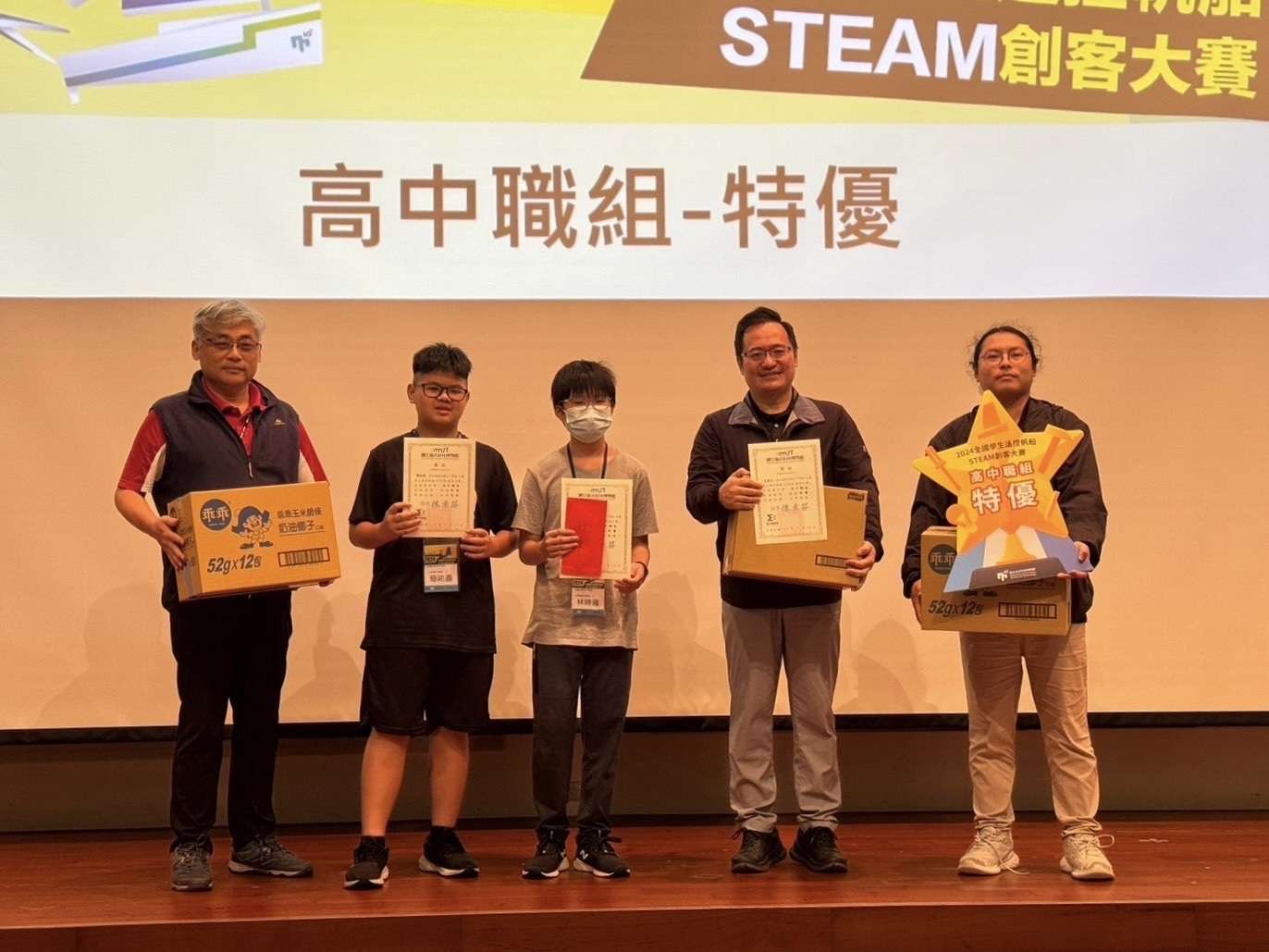 學生遙控帆船STEAM創客賽傳捷報 桃市國小生越級奪高中職組特優 ge7g74e