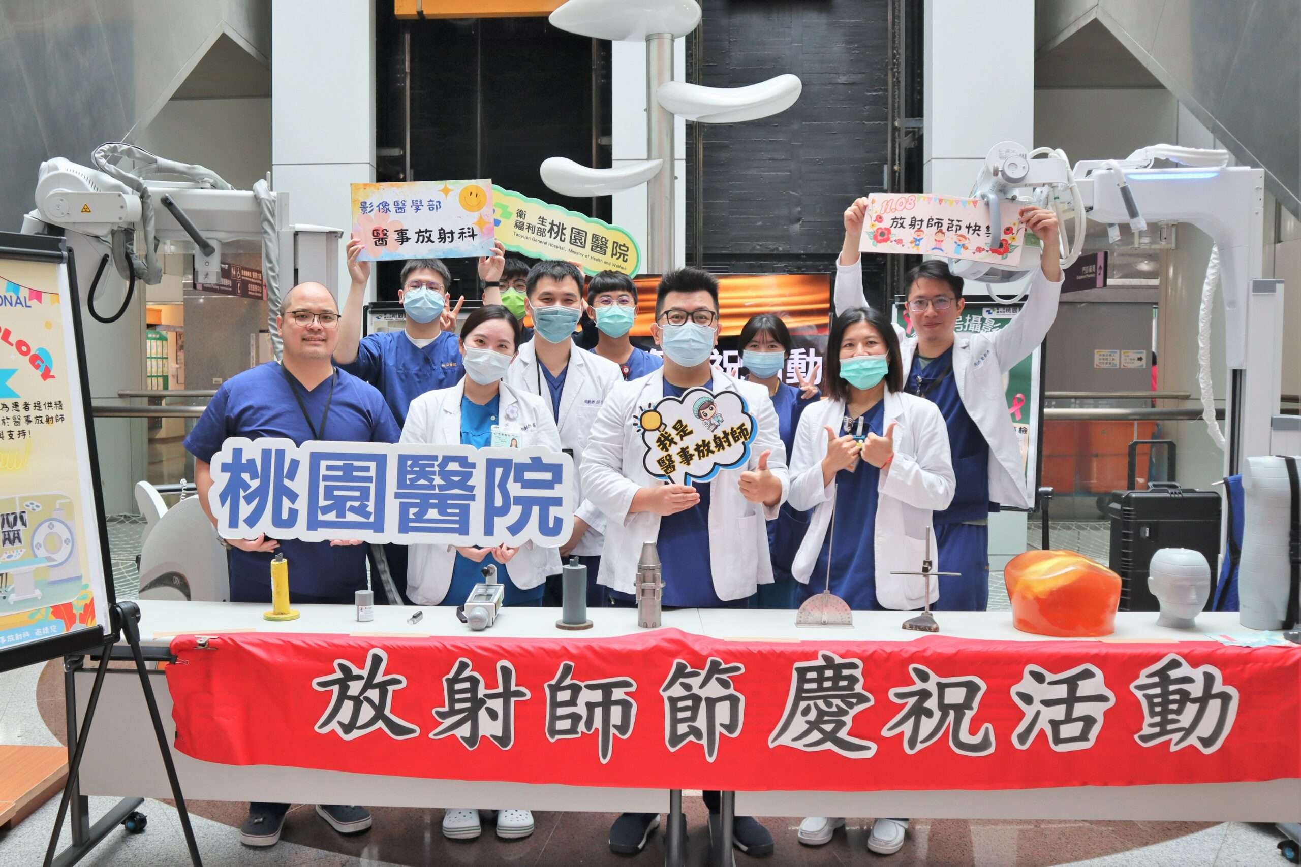 放射師工作知多少?部桃展示多樣化設備 讓民眾、醫護人員體驗 gs6f6 scaled