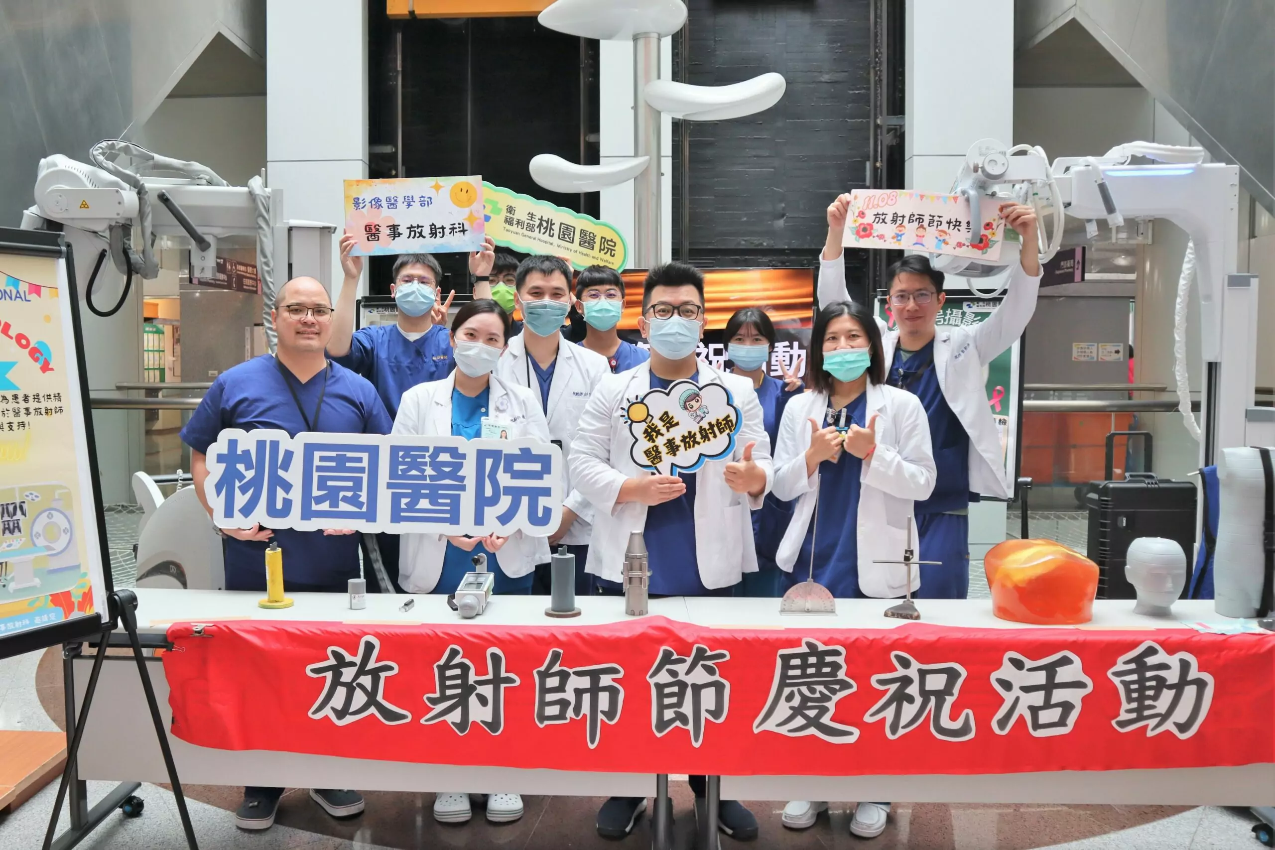 放射師工作知多少?部桃展示多樣化設備 讓民眾、醫護人員體驗 gs6f6 scaled